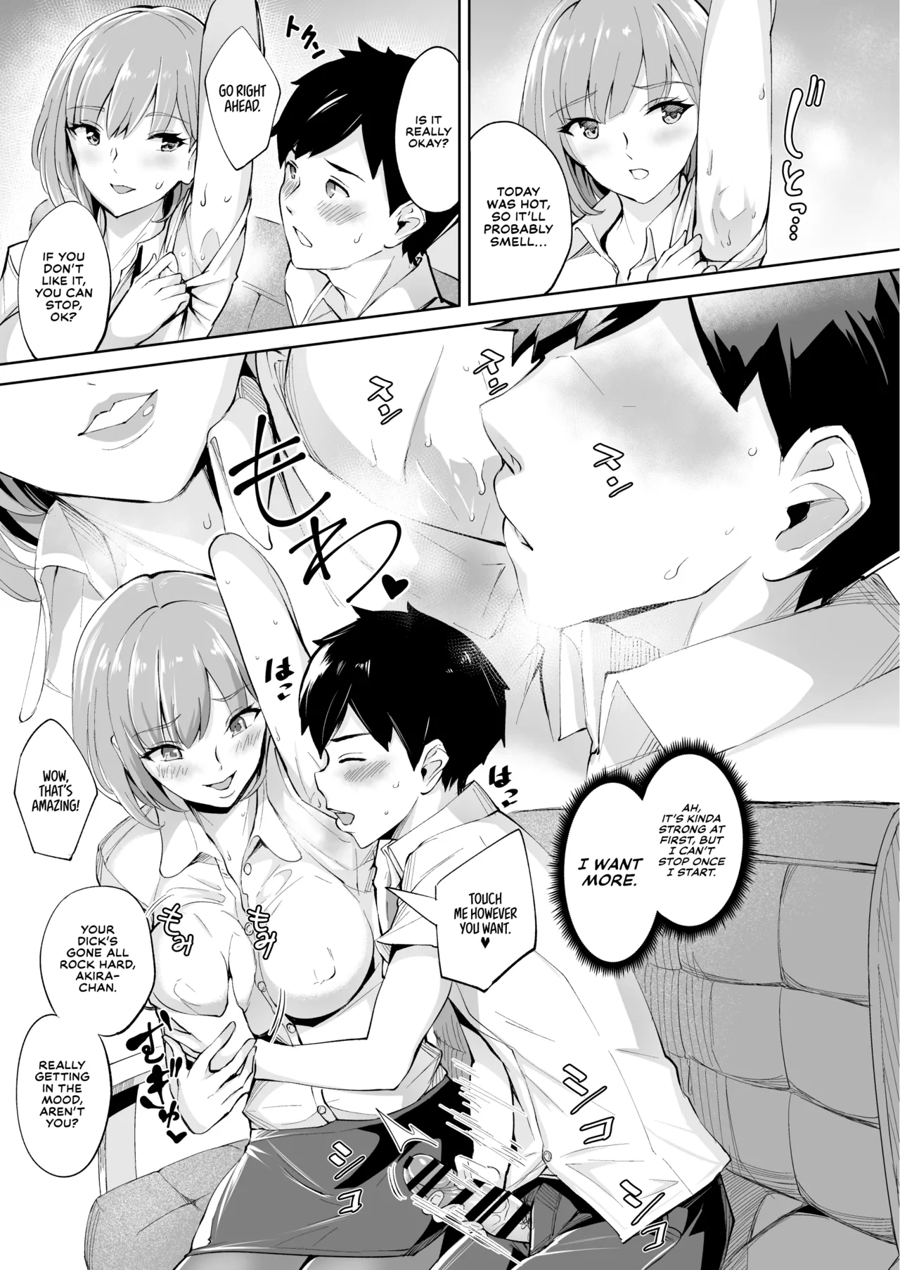 Sniff Sniff Sniff page 10