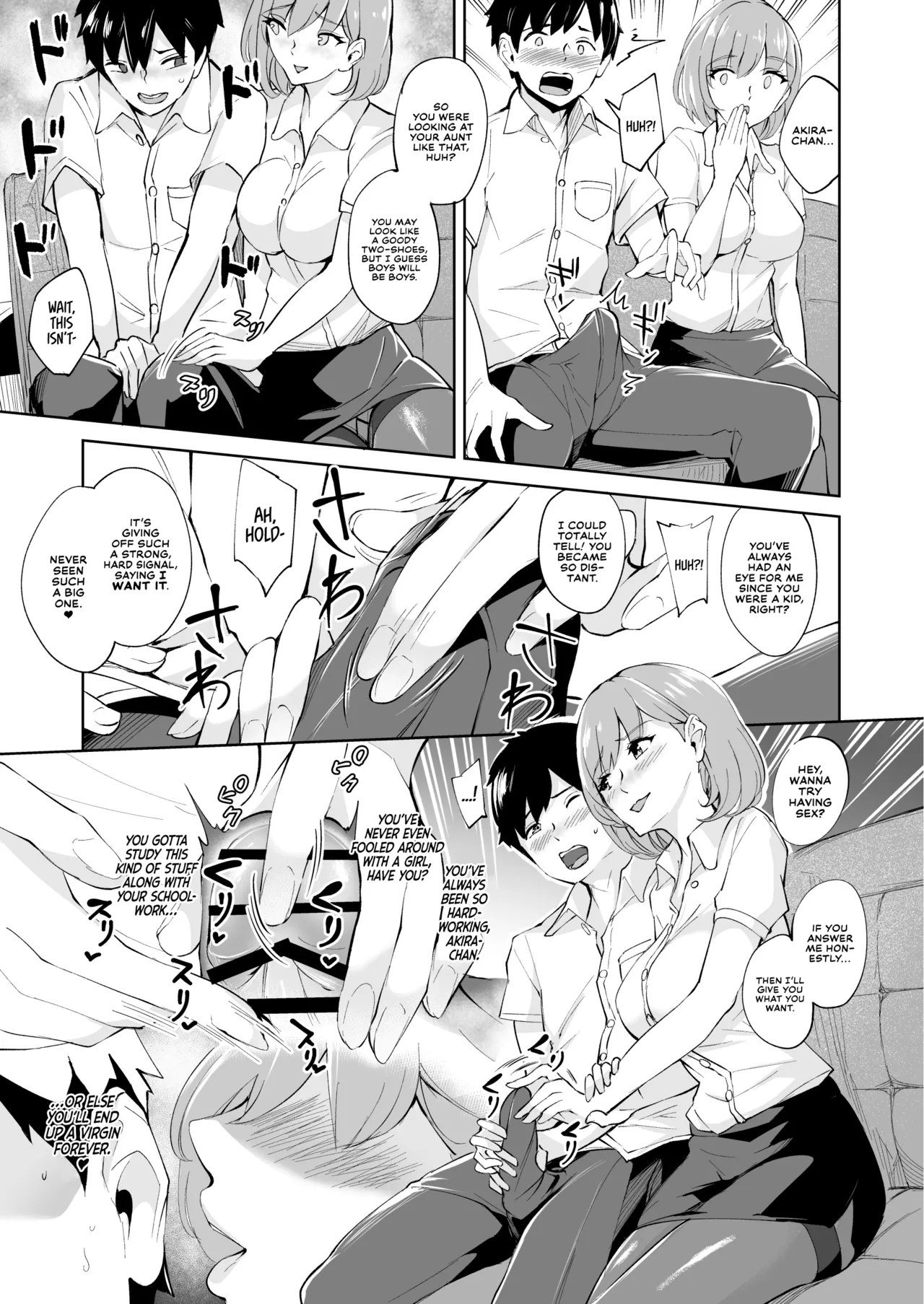 Sniff Sniff Sniff page 6