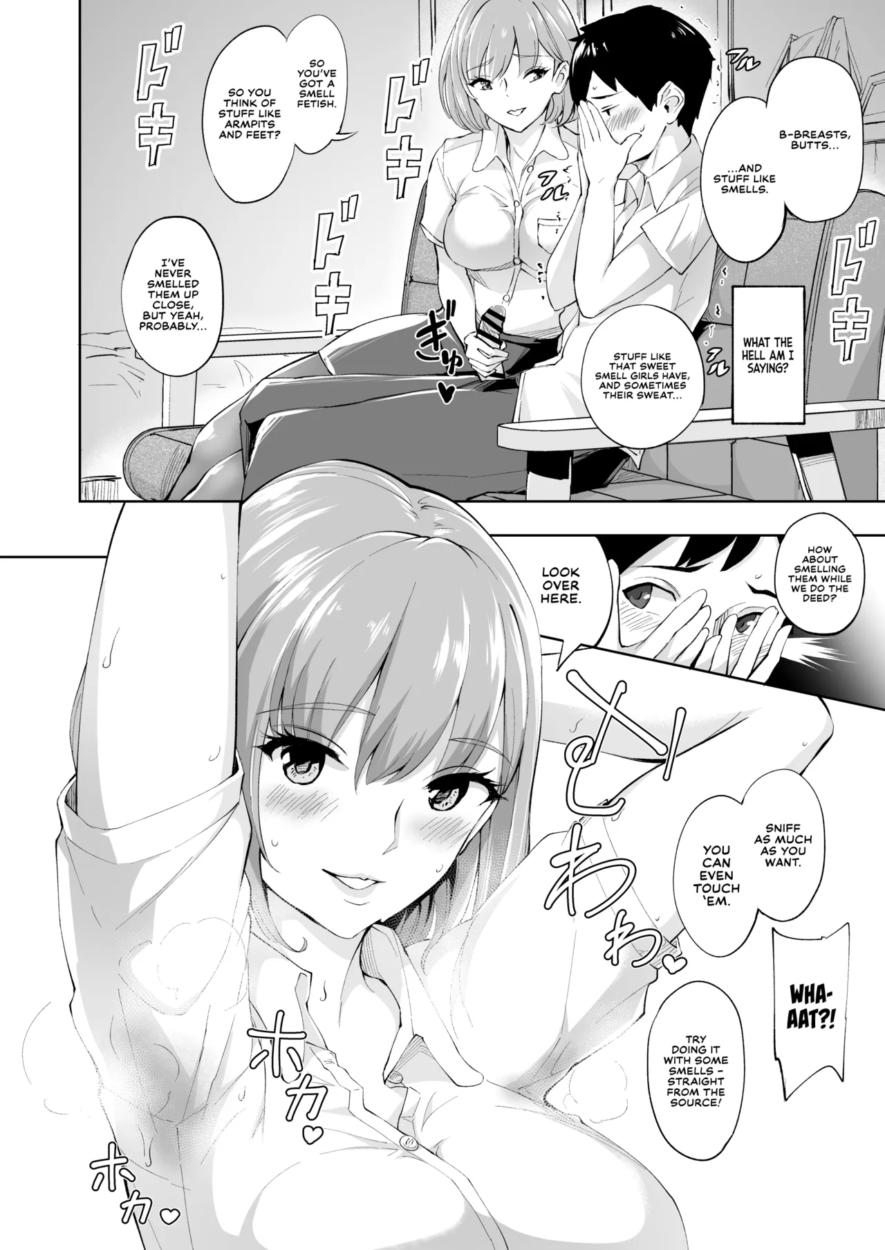 Sniff Sniff Sniff page 9