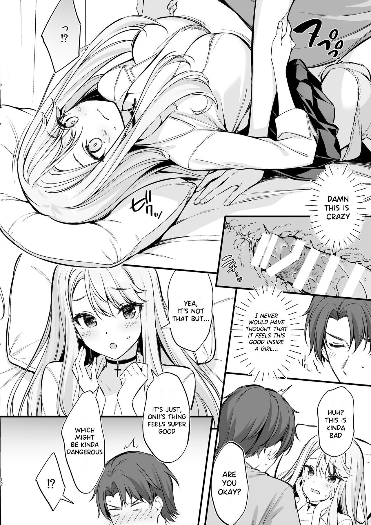 SNS de Deatta no wa Gyaru-ka shita Imouto Deshita page 11