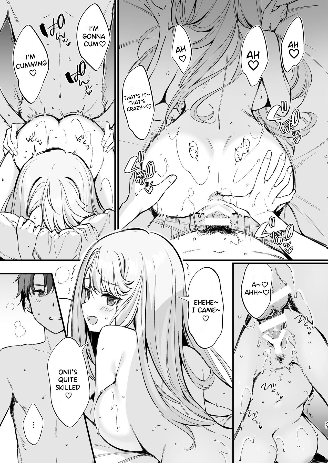 SNS de Deatta no wa Gyaru-ka shita Imouto Deshita page 28
