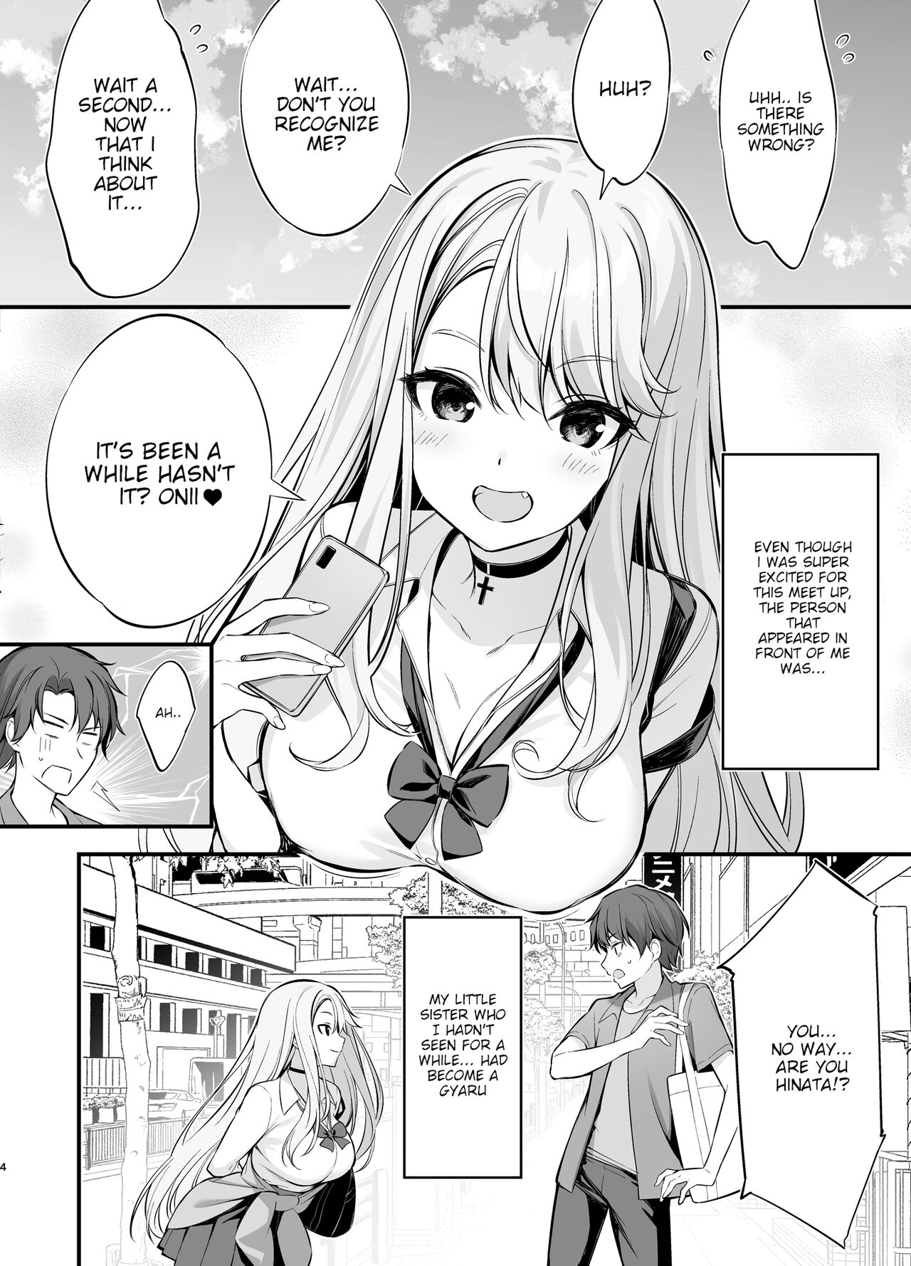 SNS de Deatta no wa Gyaru-ka shita Imouto Deshita page 3