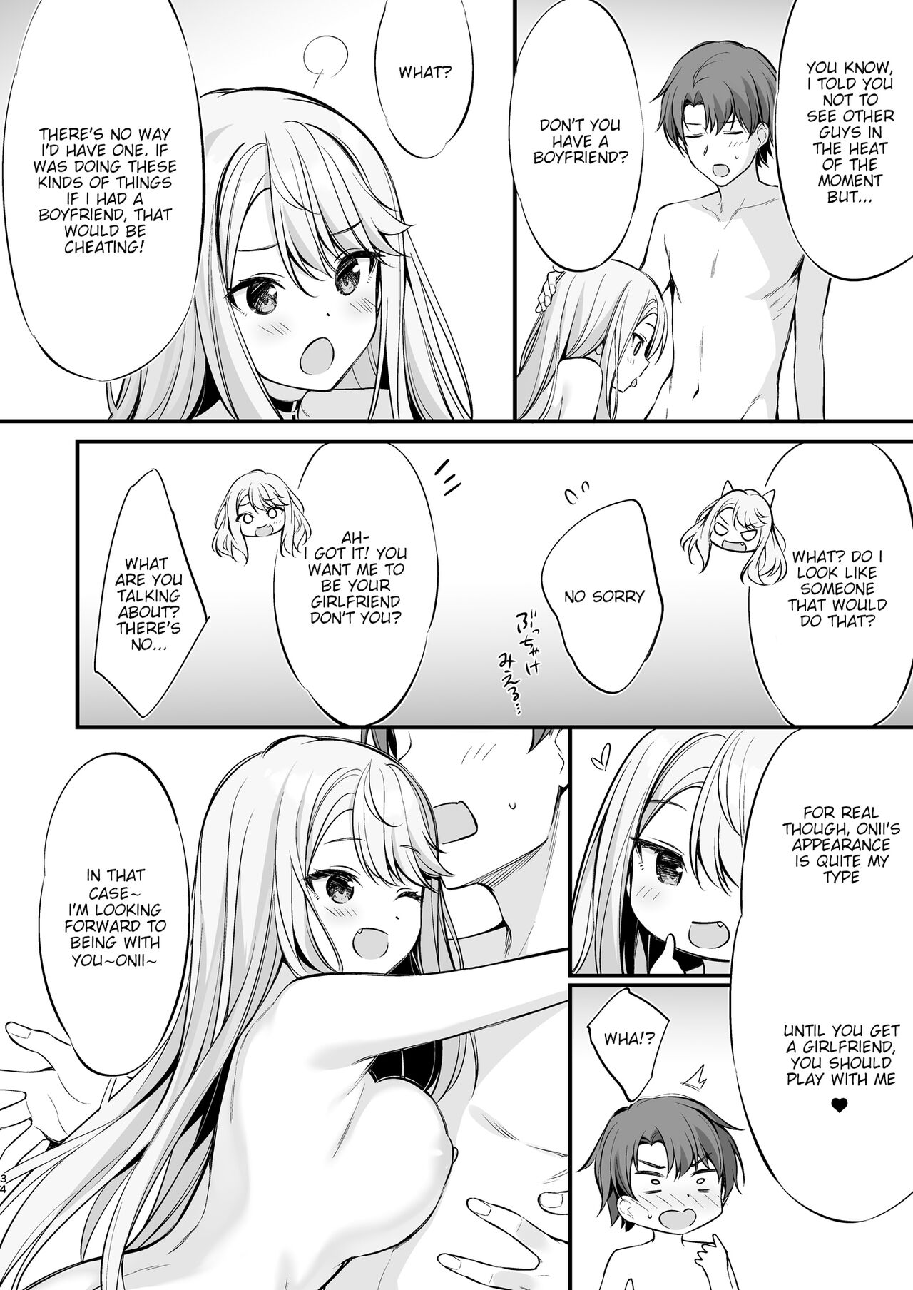 SNS de Deatta no wa Gyaru-ka shita Imouto Deshita page 33