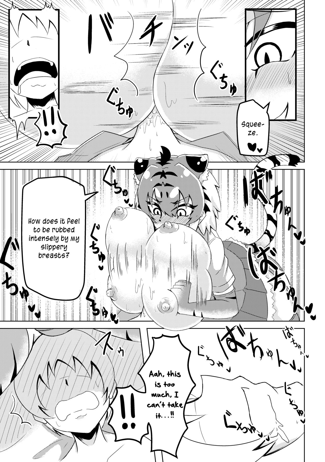 Snugly Friends page 10