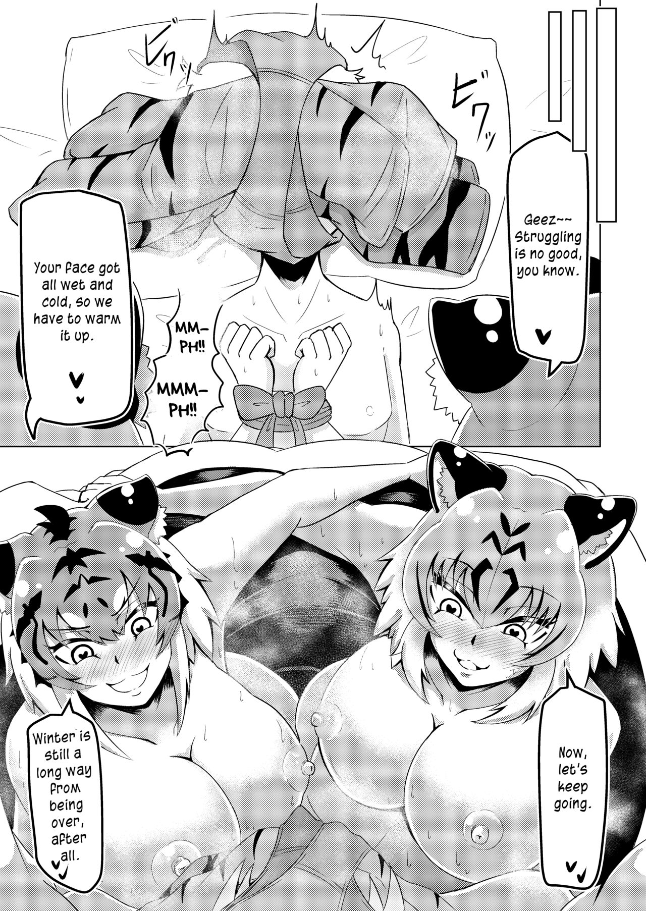 Snugly Friends page 16