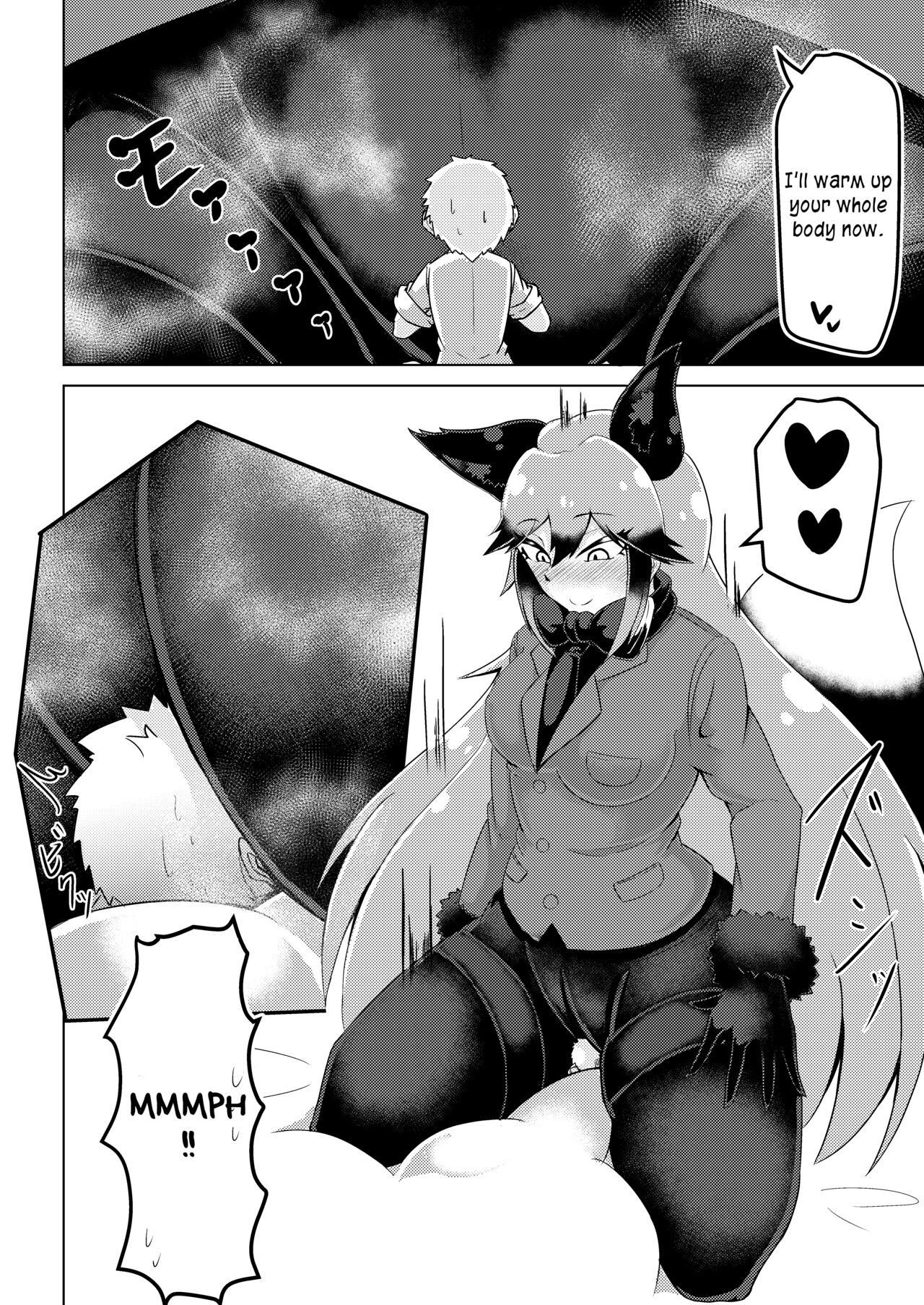Snugly Friends page 19