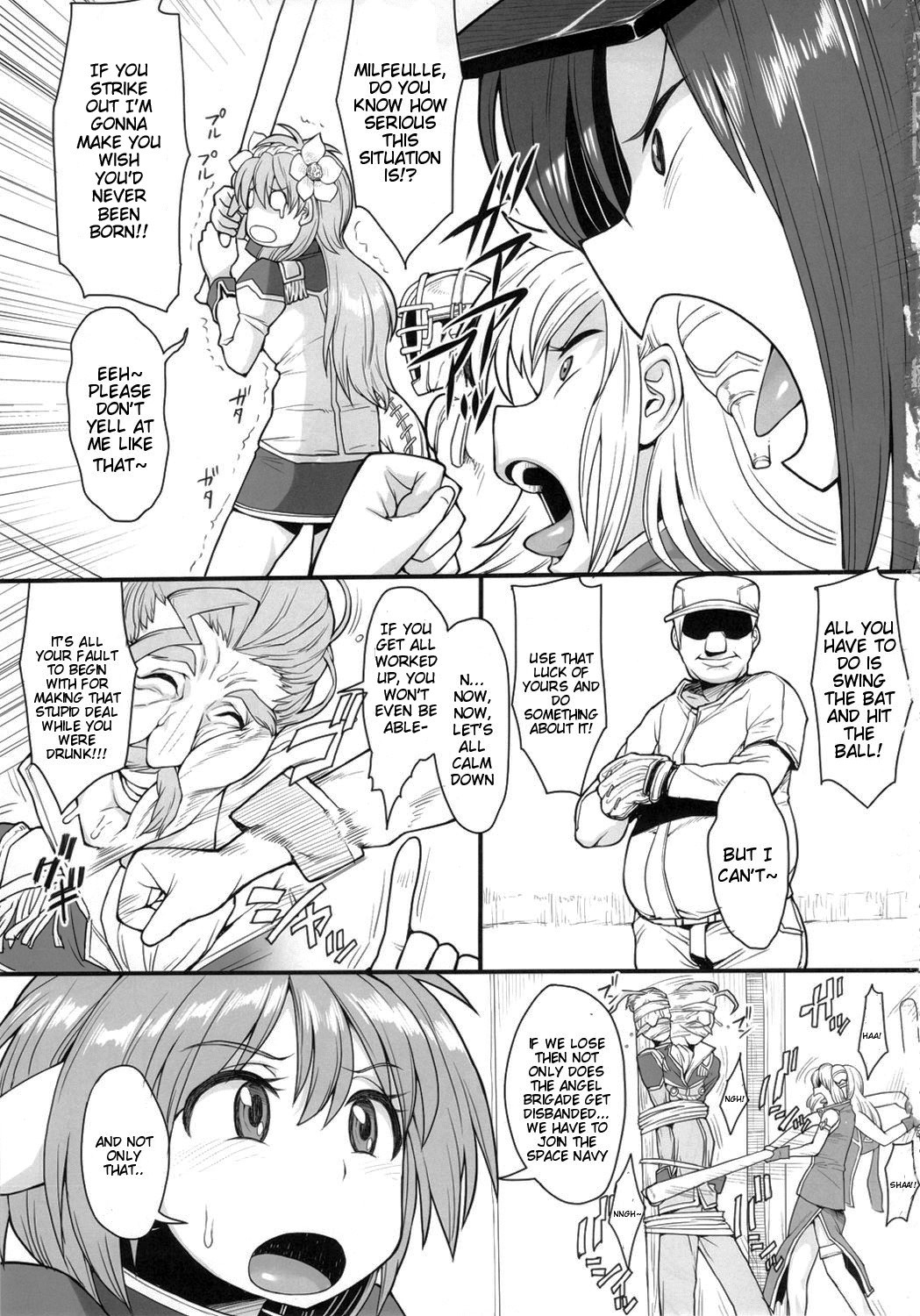 So Delicious, It Just Keeps Getting Worse page 2