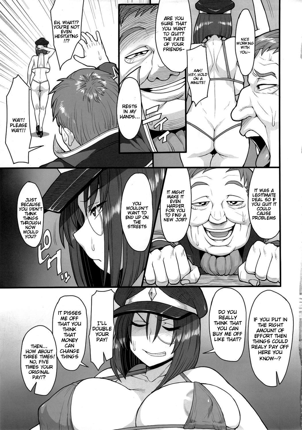 So Delicious, It Just Keeps Getting Worse page 6