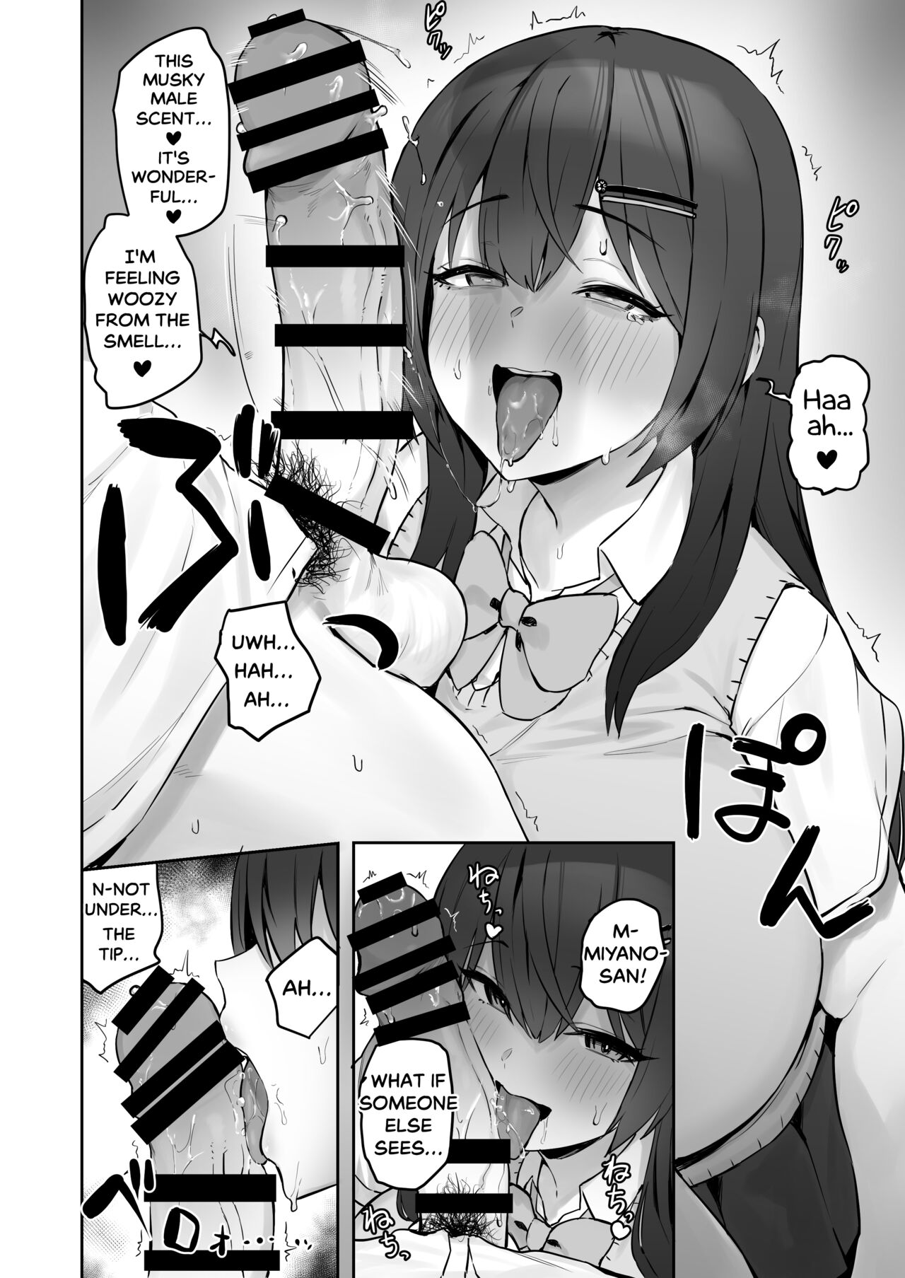 So I’m a “Good Girl”, So What? page 13
