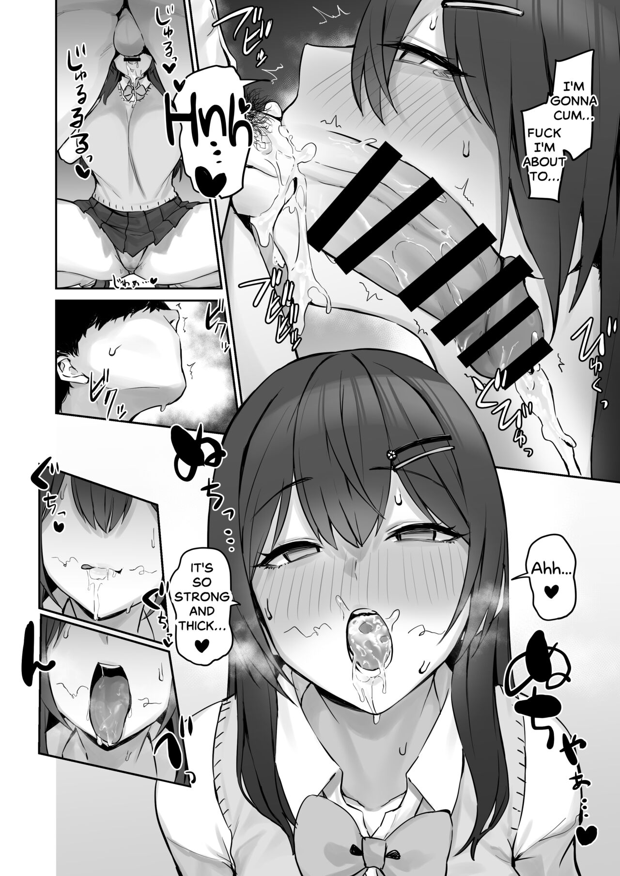So I’m a “Good Girl”, So What? page 15