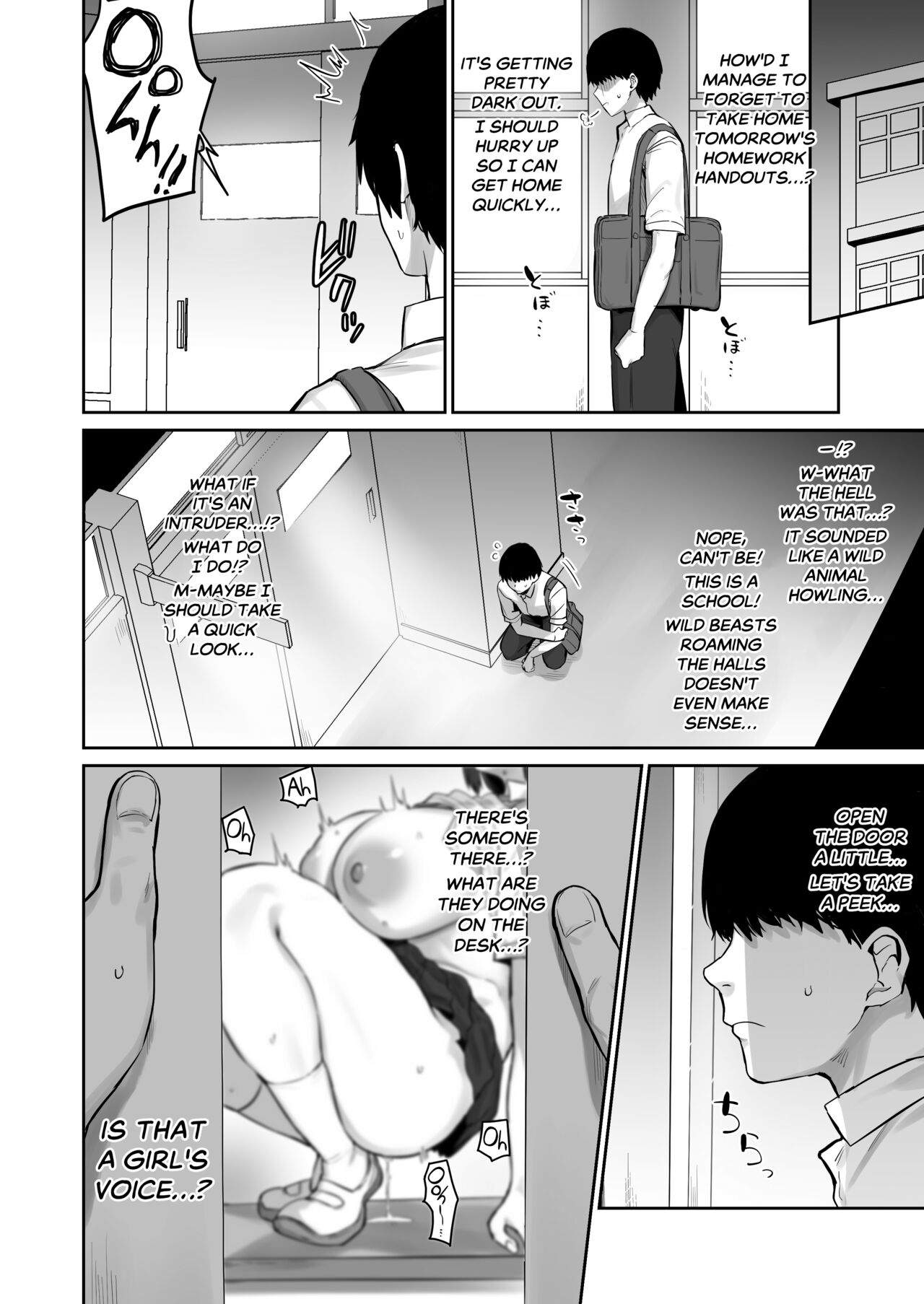 So I’m a “Good Girl”, So What? page 3