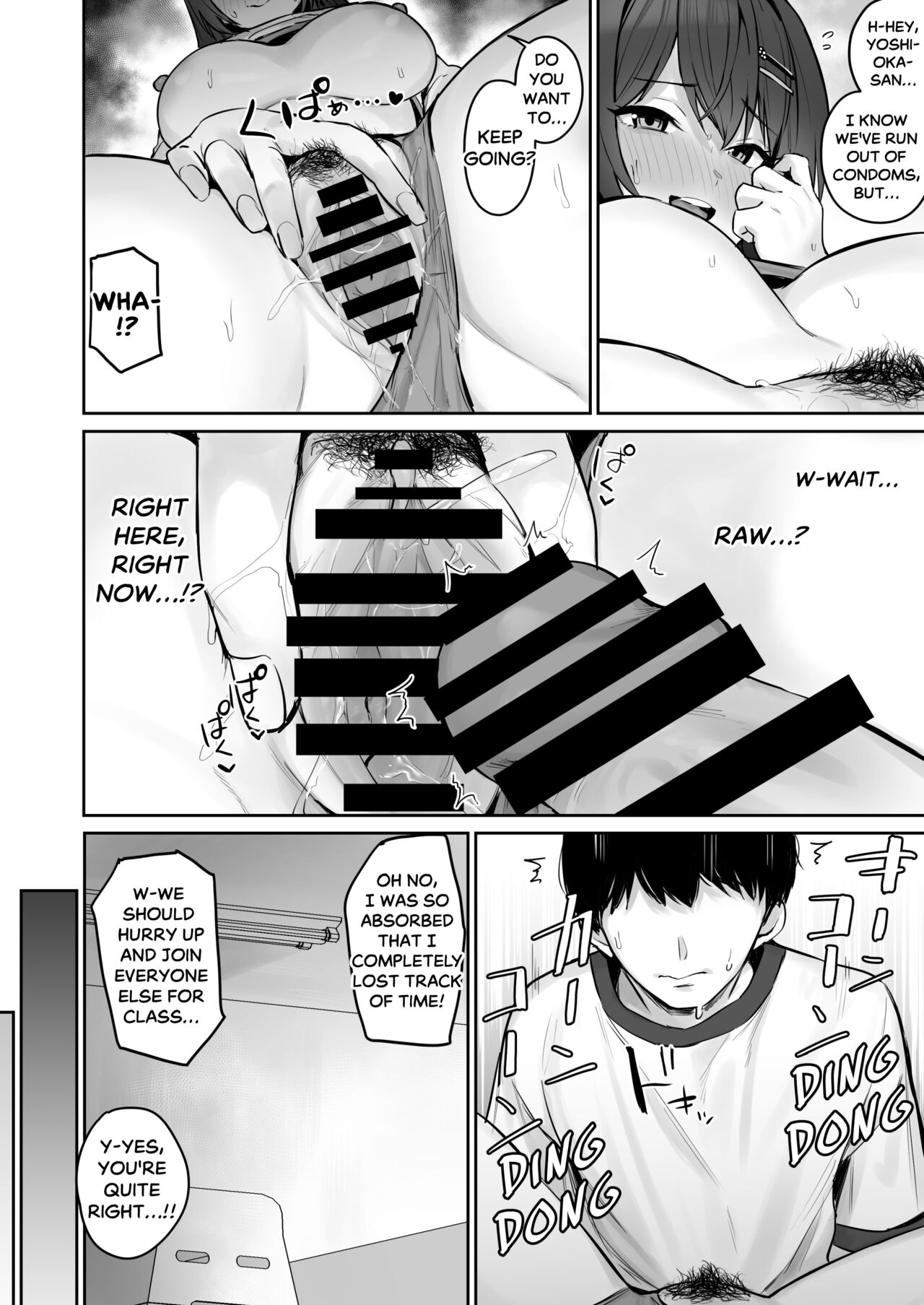 So I’m a “Good Girl”, So What? page 36