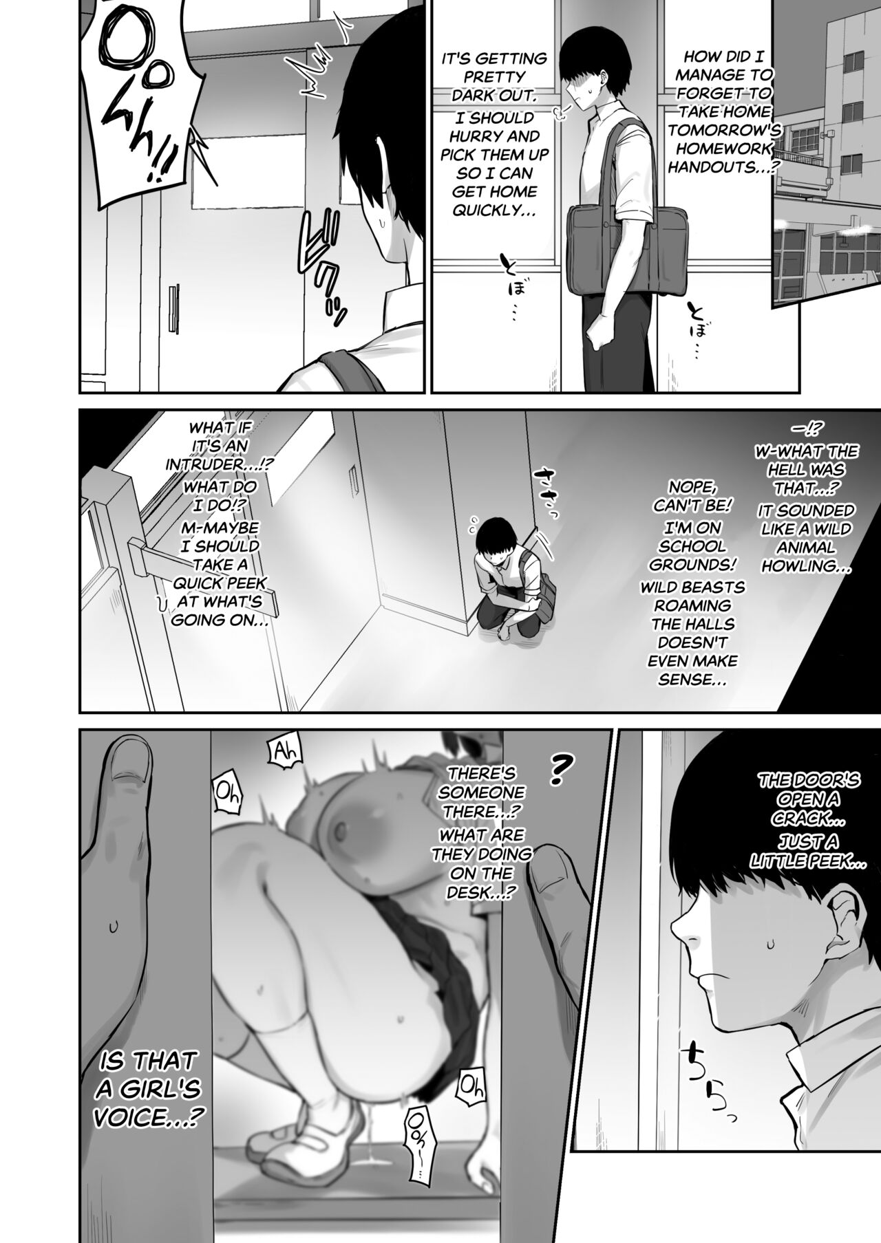 So I’m a “Good Girl”, So What? page 4