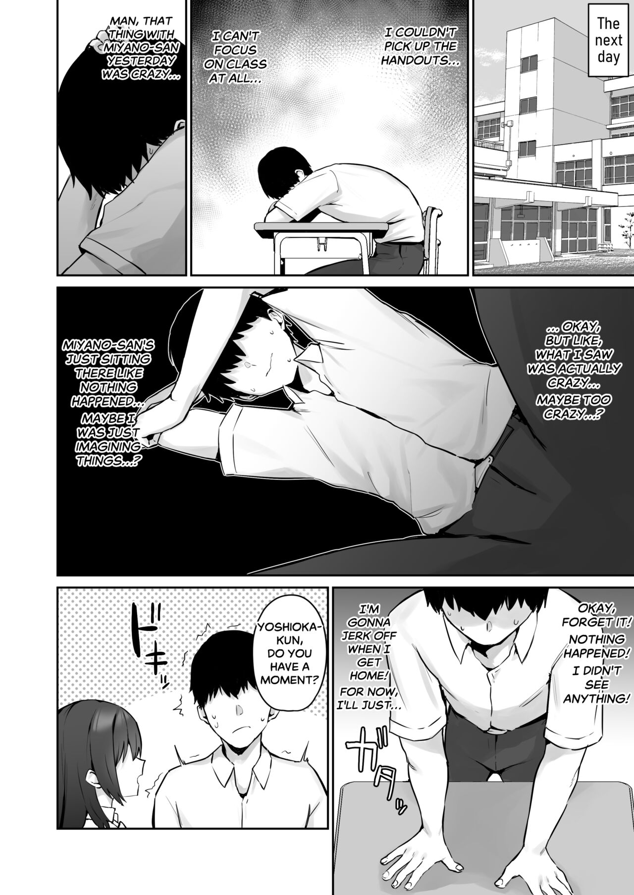 So I’m a “Good Girl”, So What? page 8