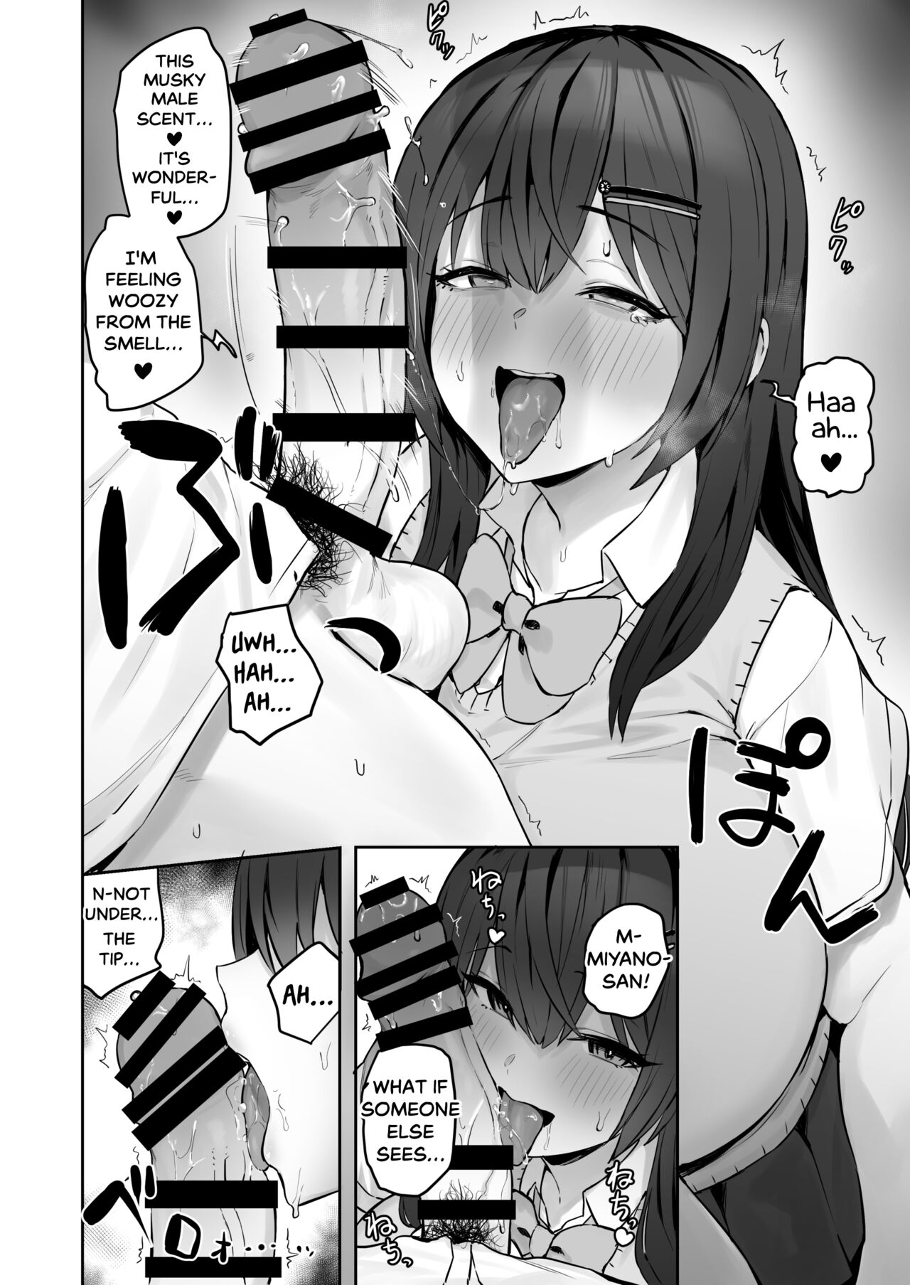 So I’m a “Good Girl”, So What? page 14