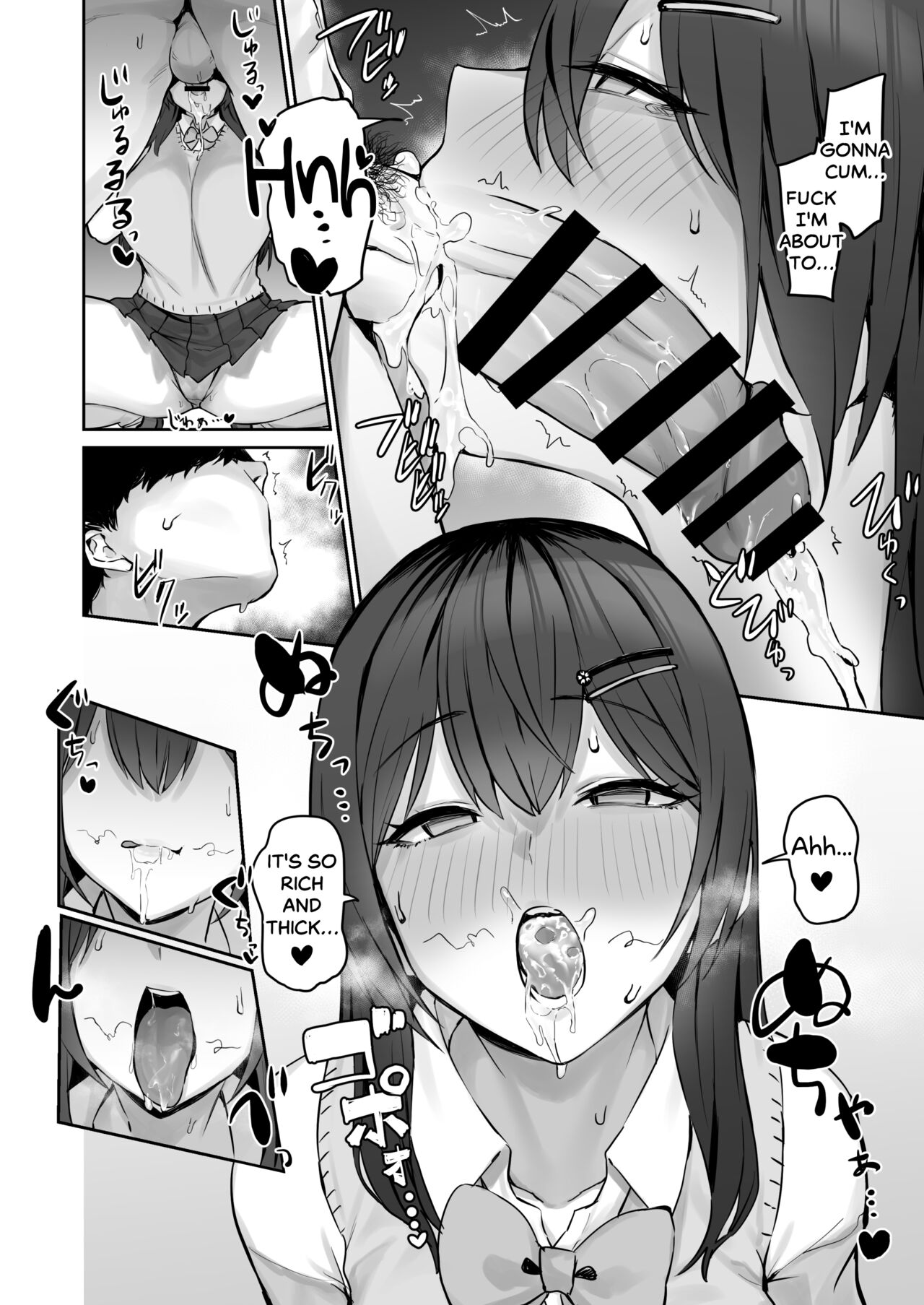 So I’m a “Good Girl”, So What? page 16