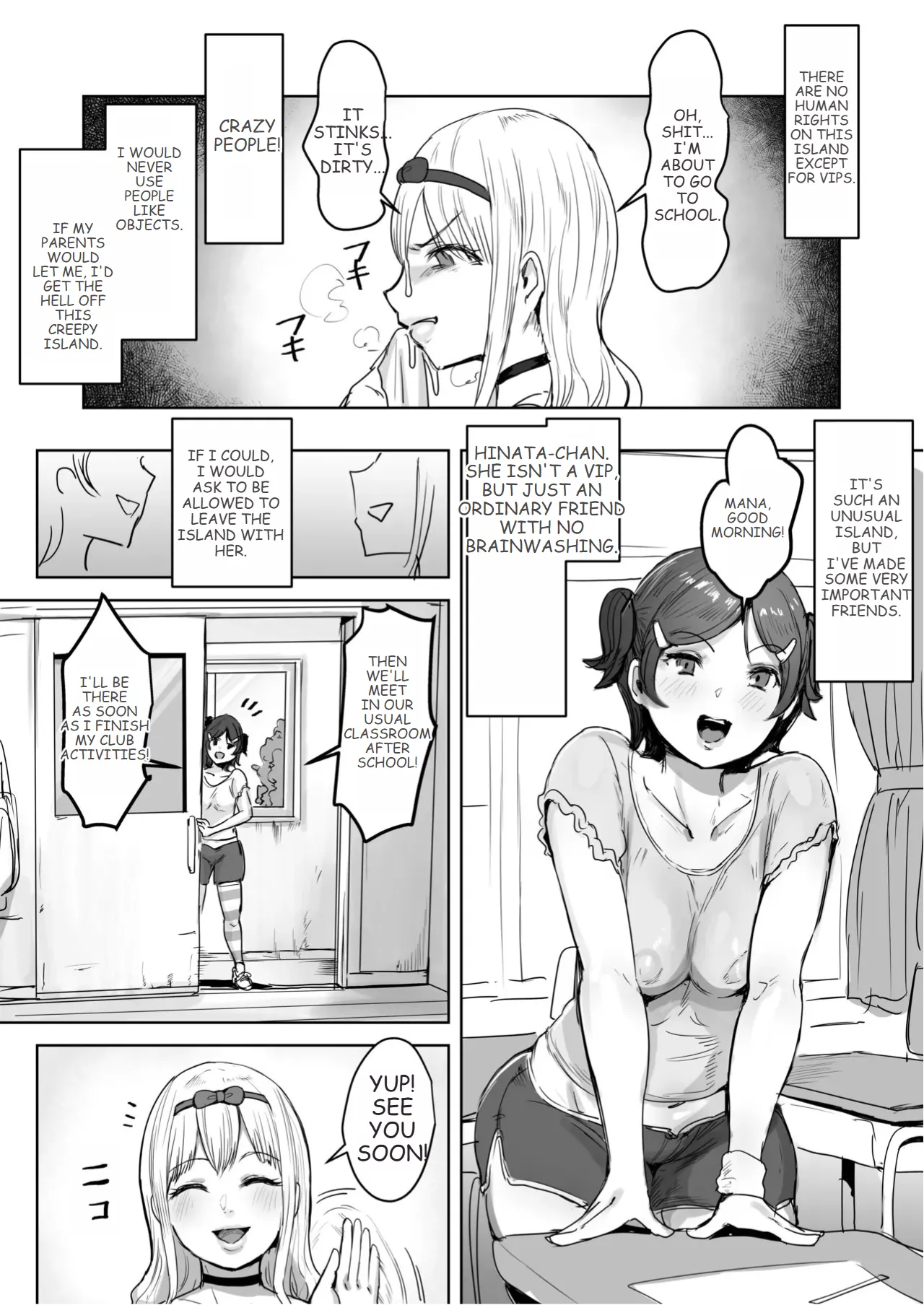 Sō Narushima ～ Tōmin Zenin Okashite Mo Kizukarenai Shima page 25