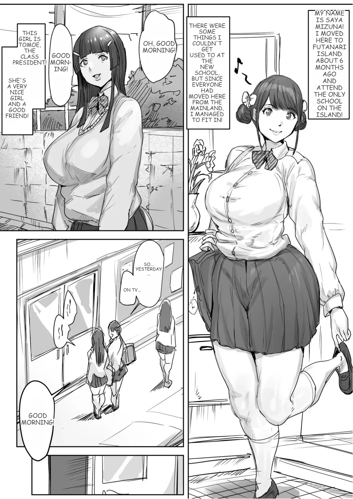Sō Narushima ～ Tōmin Zenin Okashite Mo Kizukarenai Shima page 7