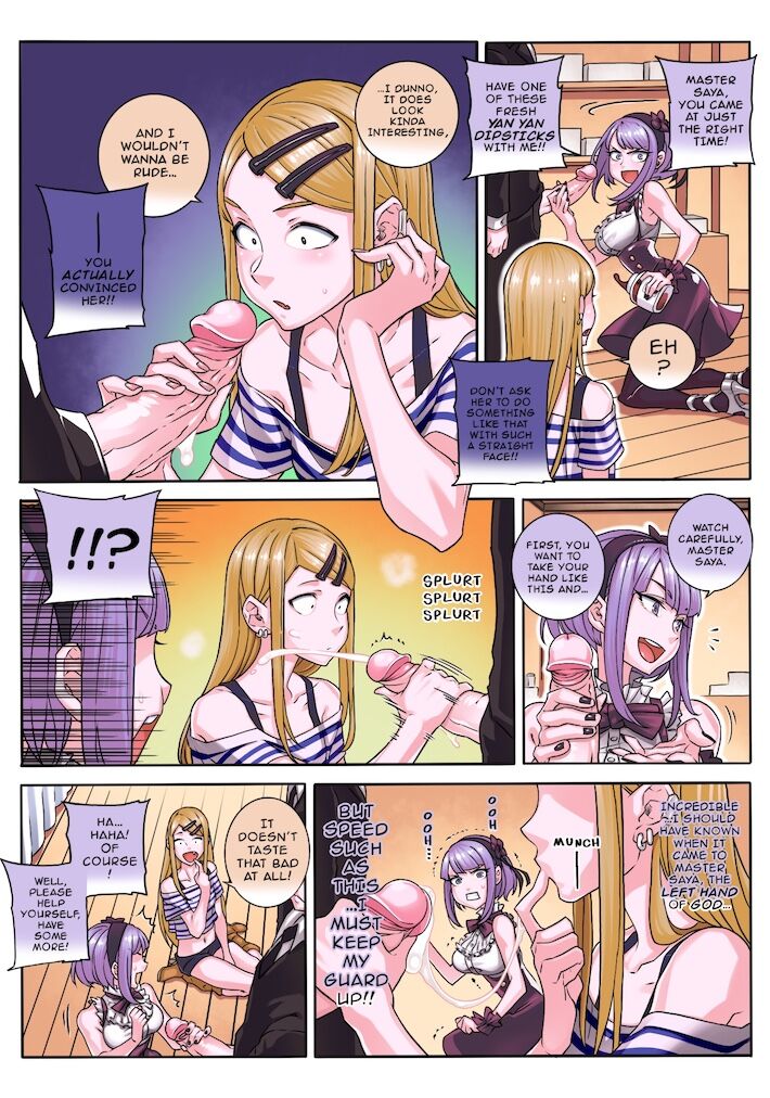 So○○ Sensou (Dagashi Kashi) [English] - page 11
