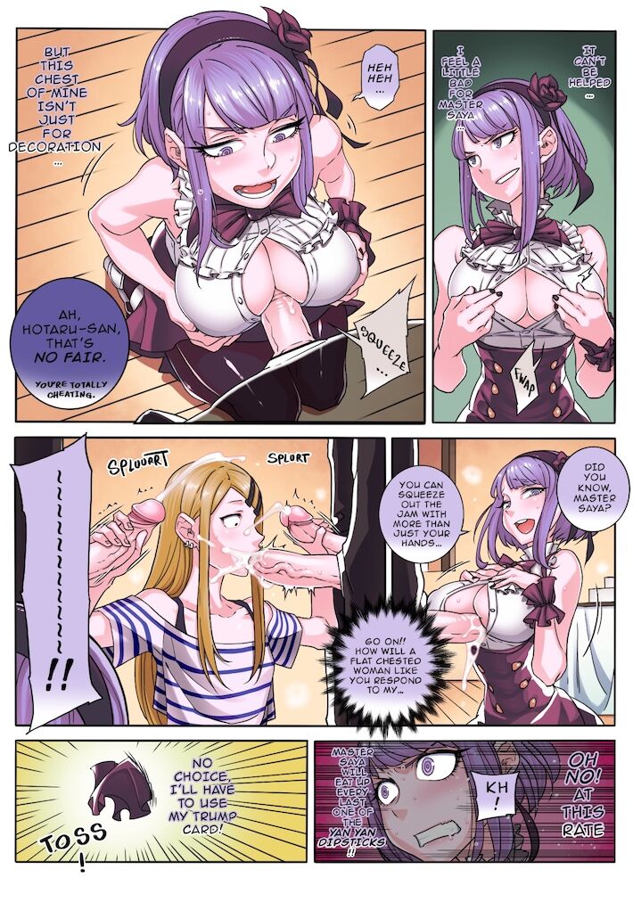 So○○ Sensou (Dagashi Kashi) [English] - page 12