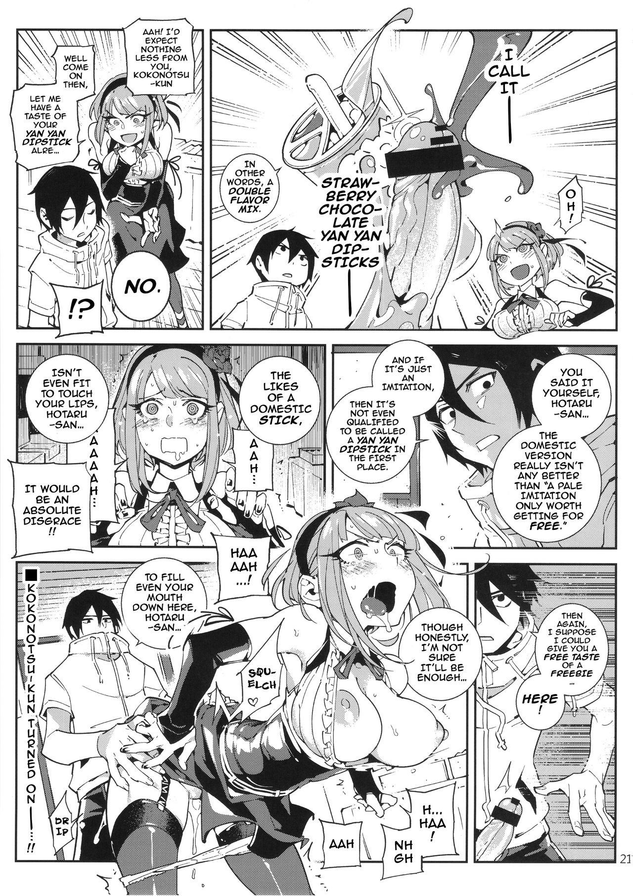 So○○ Sensou (Dagashi Kashi) [English] - page 22