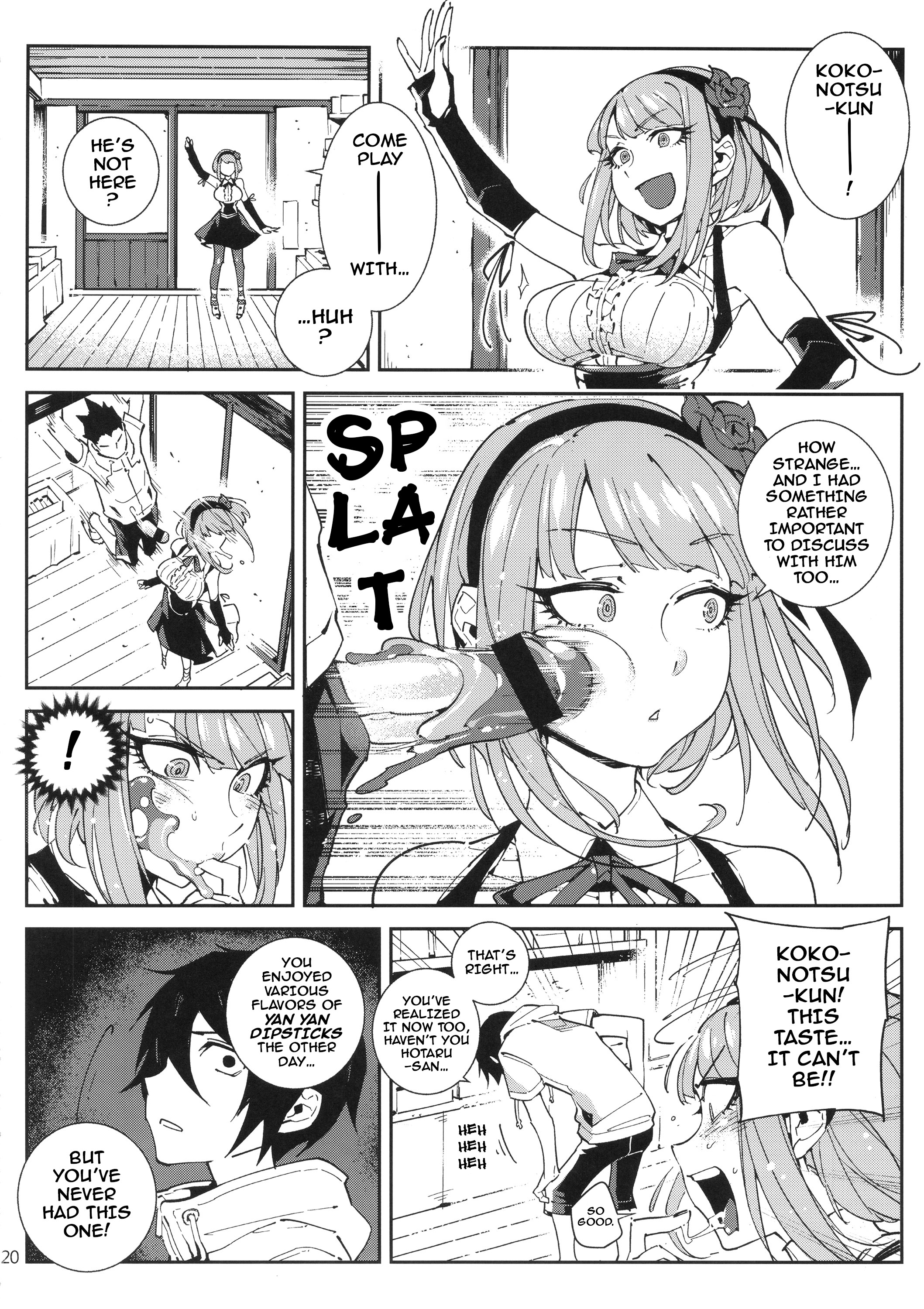 So○○ Sensou page 21