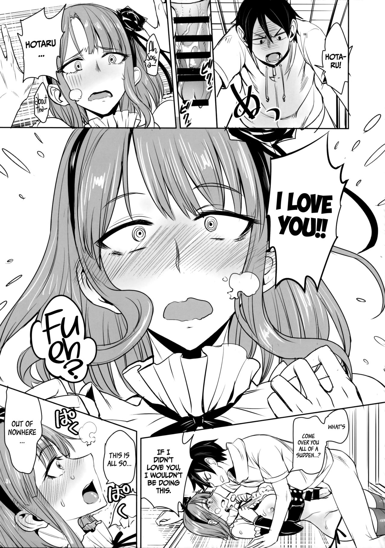 So This Is What You're Into, Kokonotsu? (Dagashi Kashi) [English] =Dark Mac + CW= page 12