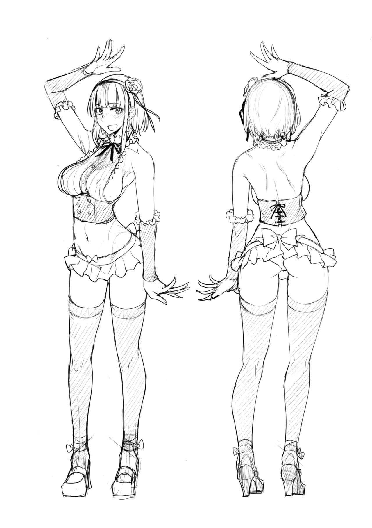 So This Is What You're Into, Kokonotsu? (Dagashi Kashi) [English] =Dark Mac + CW= page 23