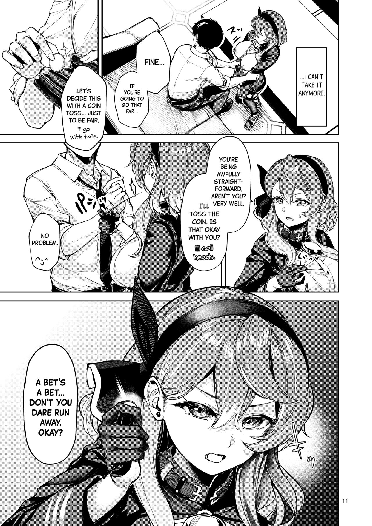 Soaking Wet Archive ~Amau Ako's Chapter~ page 10