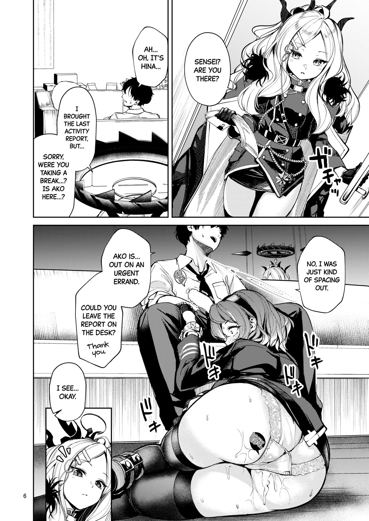 Soaking Wet Archive ~Amau Ako's Chapter~ page 5