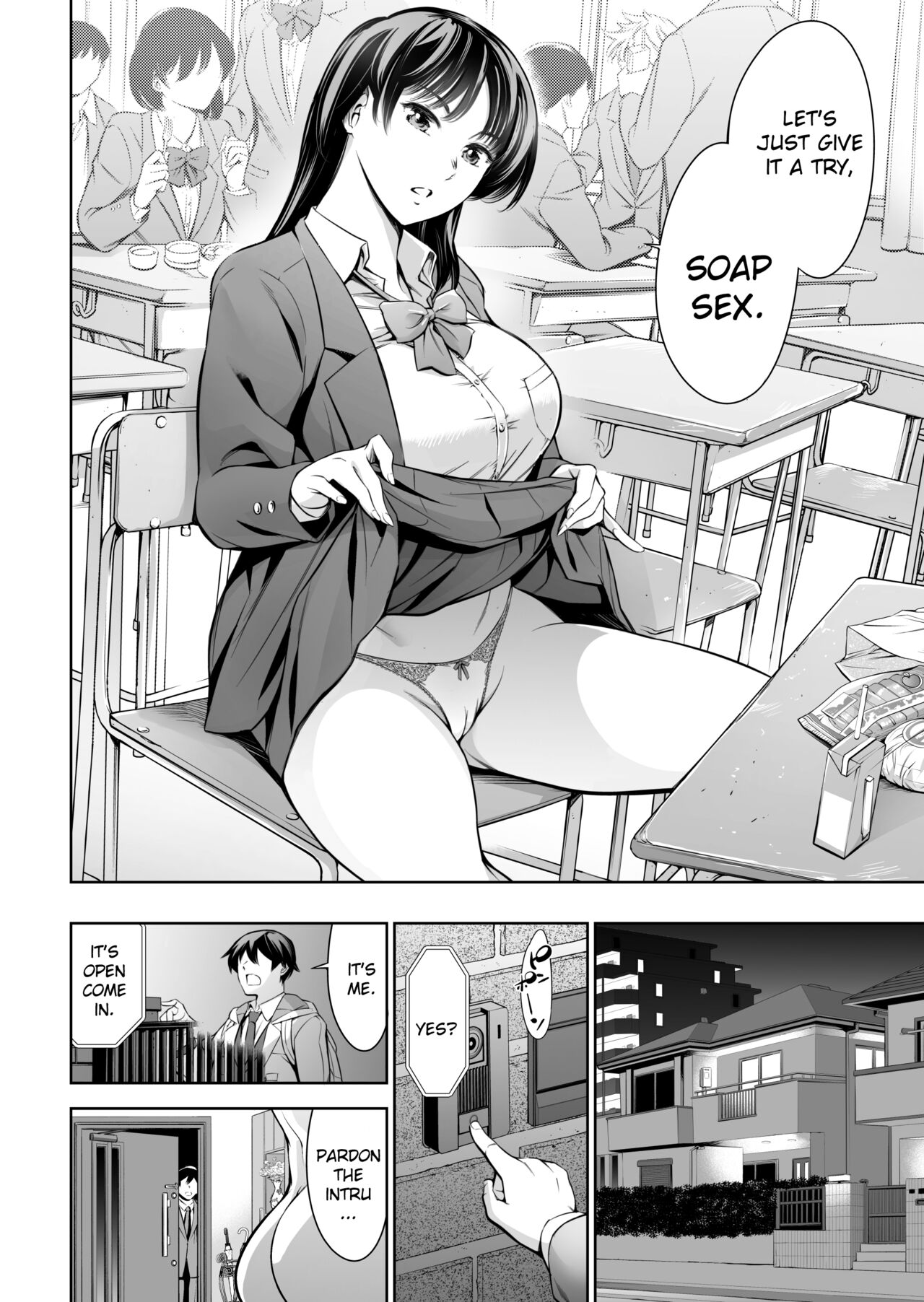 Soapland Friends page 3
