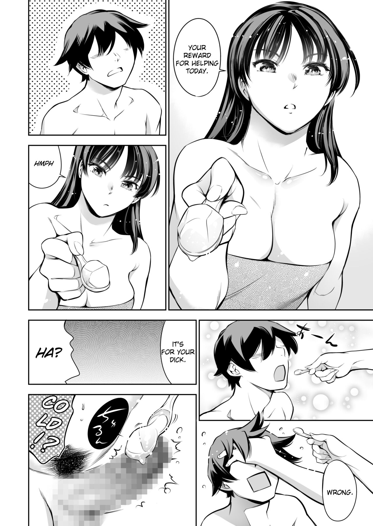Soapland Friends page 31