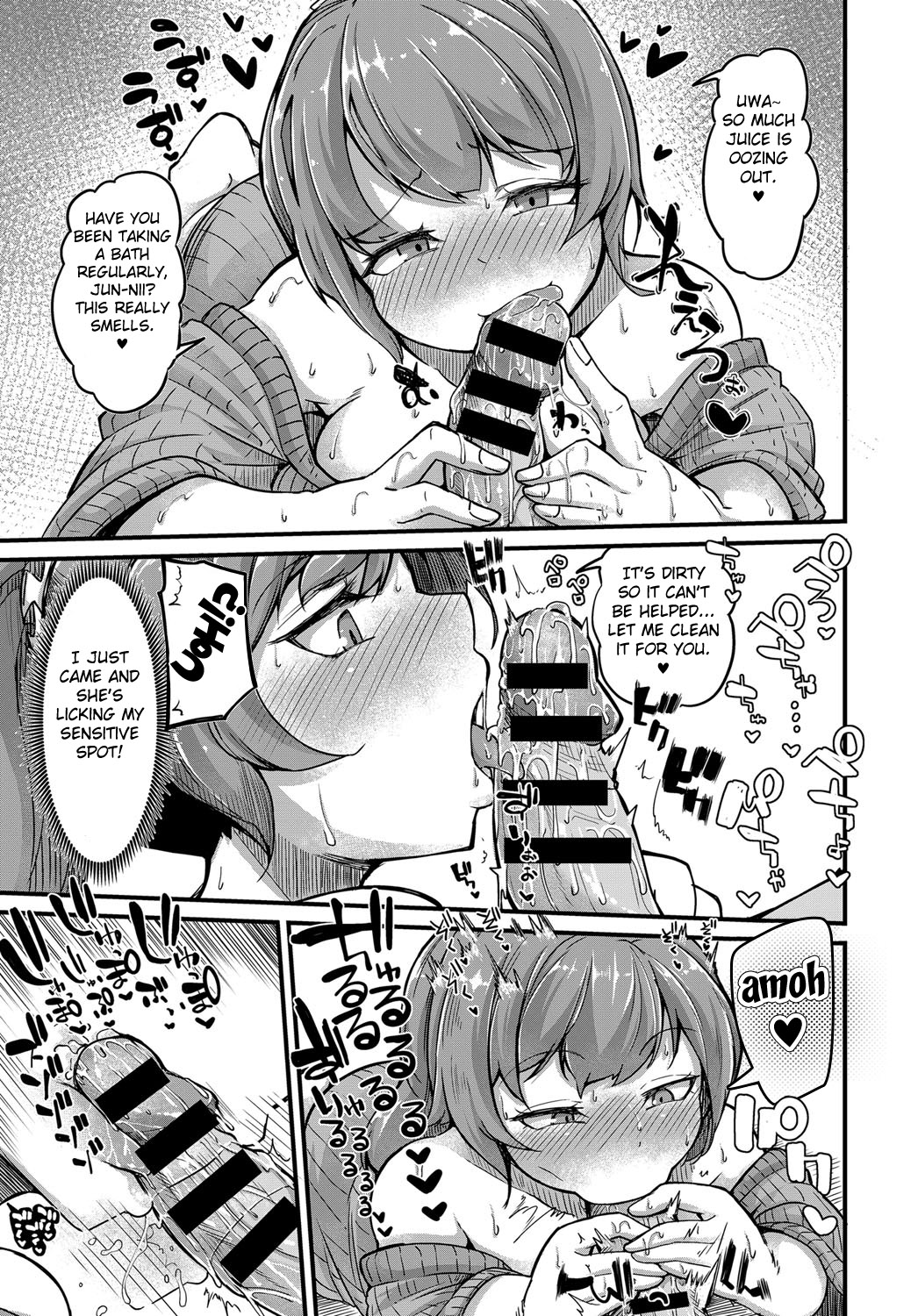 Sodacchatte, Ookikunatte page 11