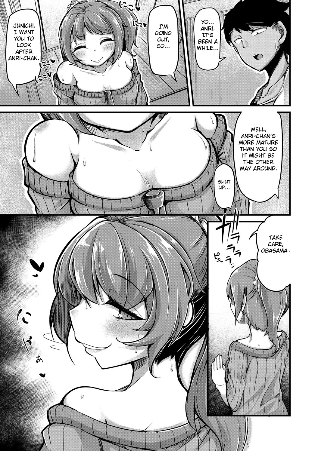 Sodacchatte, Ookikunatte page 3