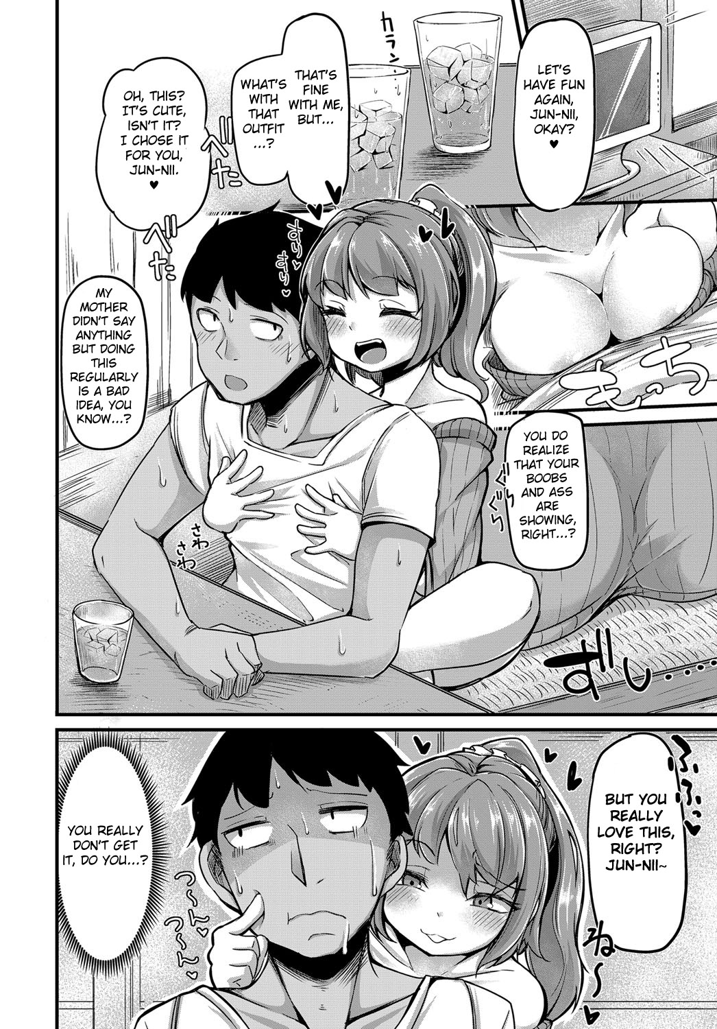 Sodacchatte, Ookikunatte page 4