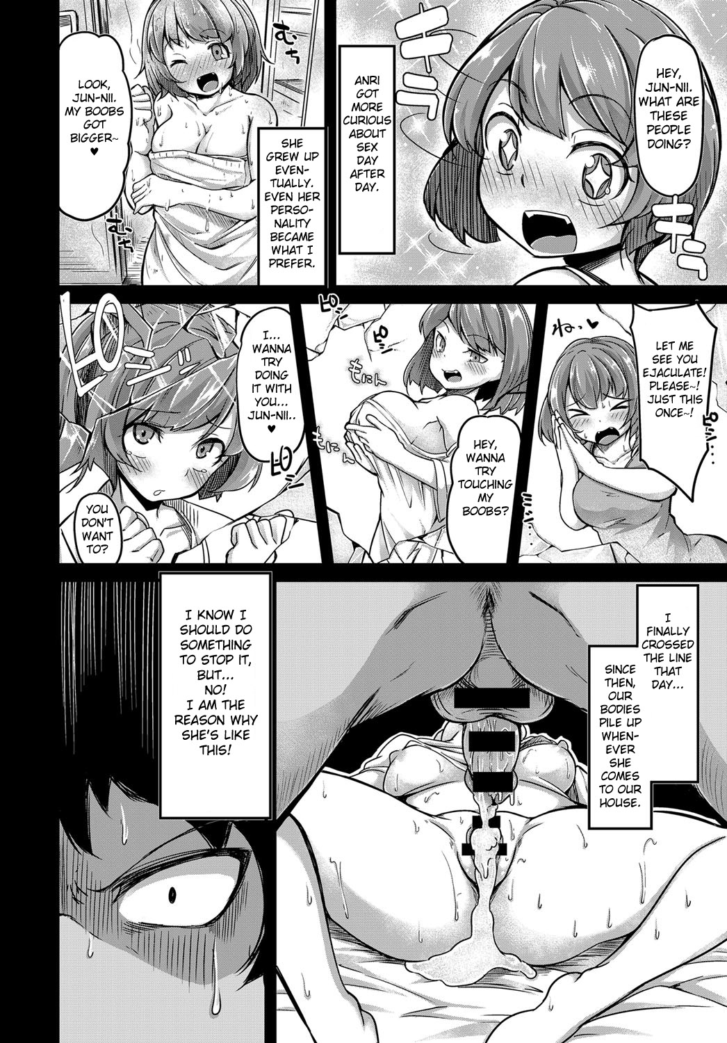 Sodacchatte, Ookikunatte page 6