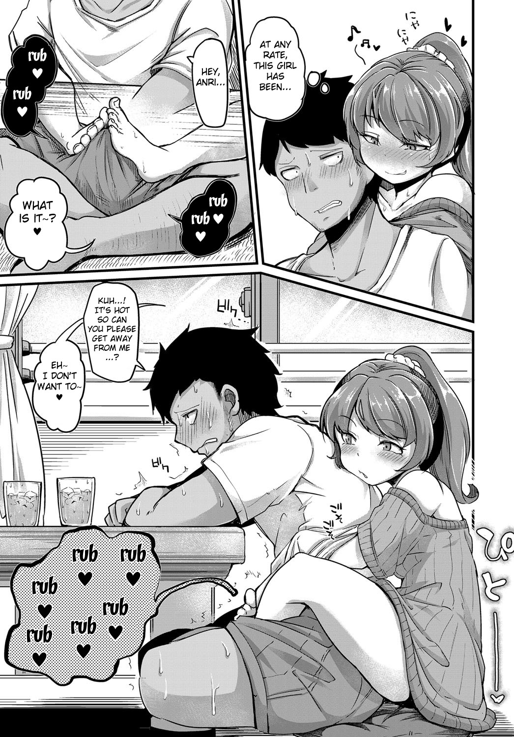 Sodacchatte, Ookikunatte page 7