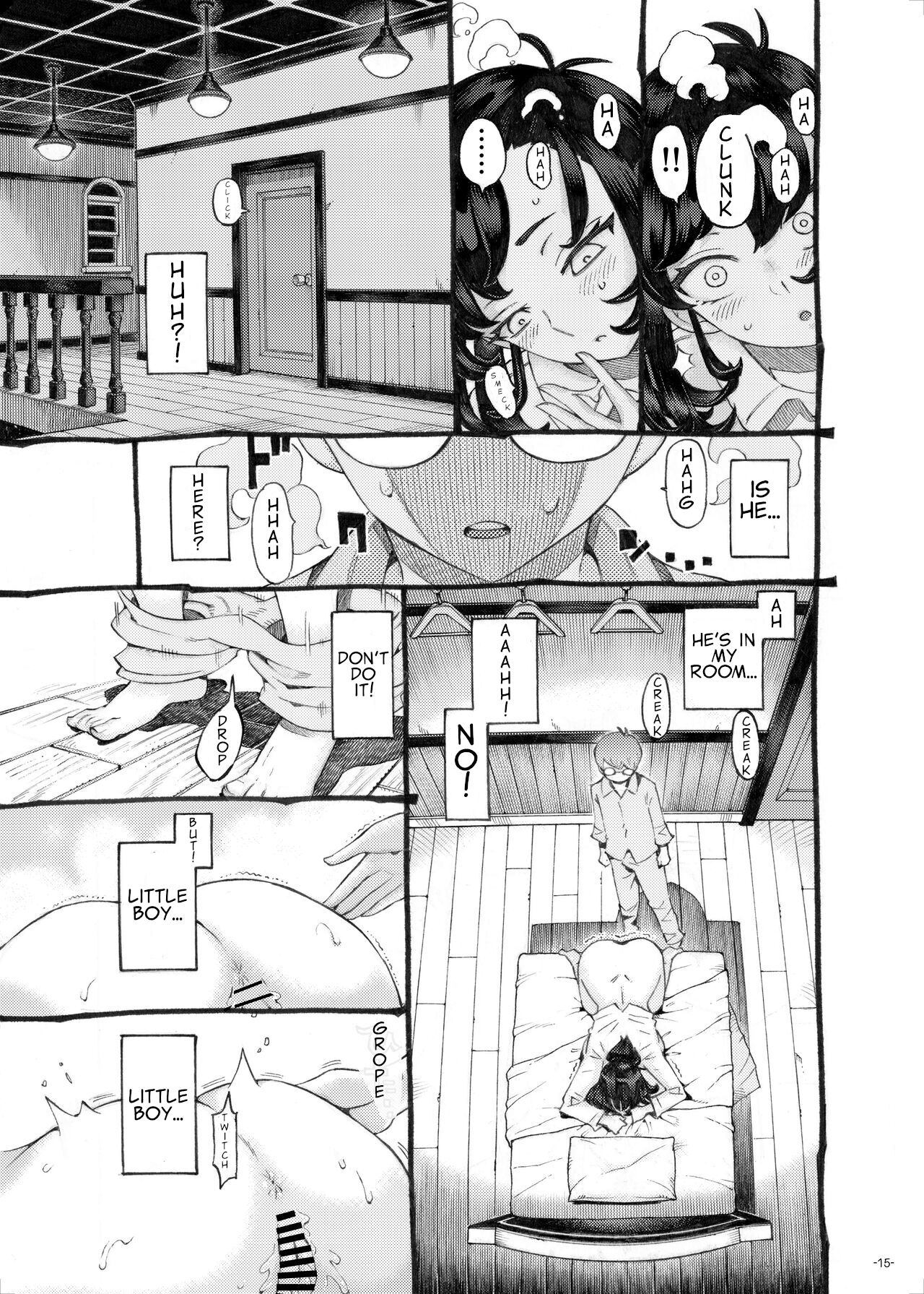 Sodate no Uba wa Boku no Mono page 15