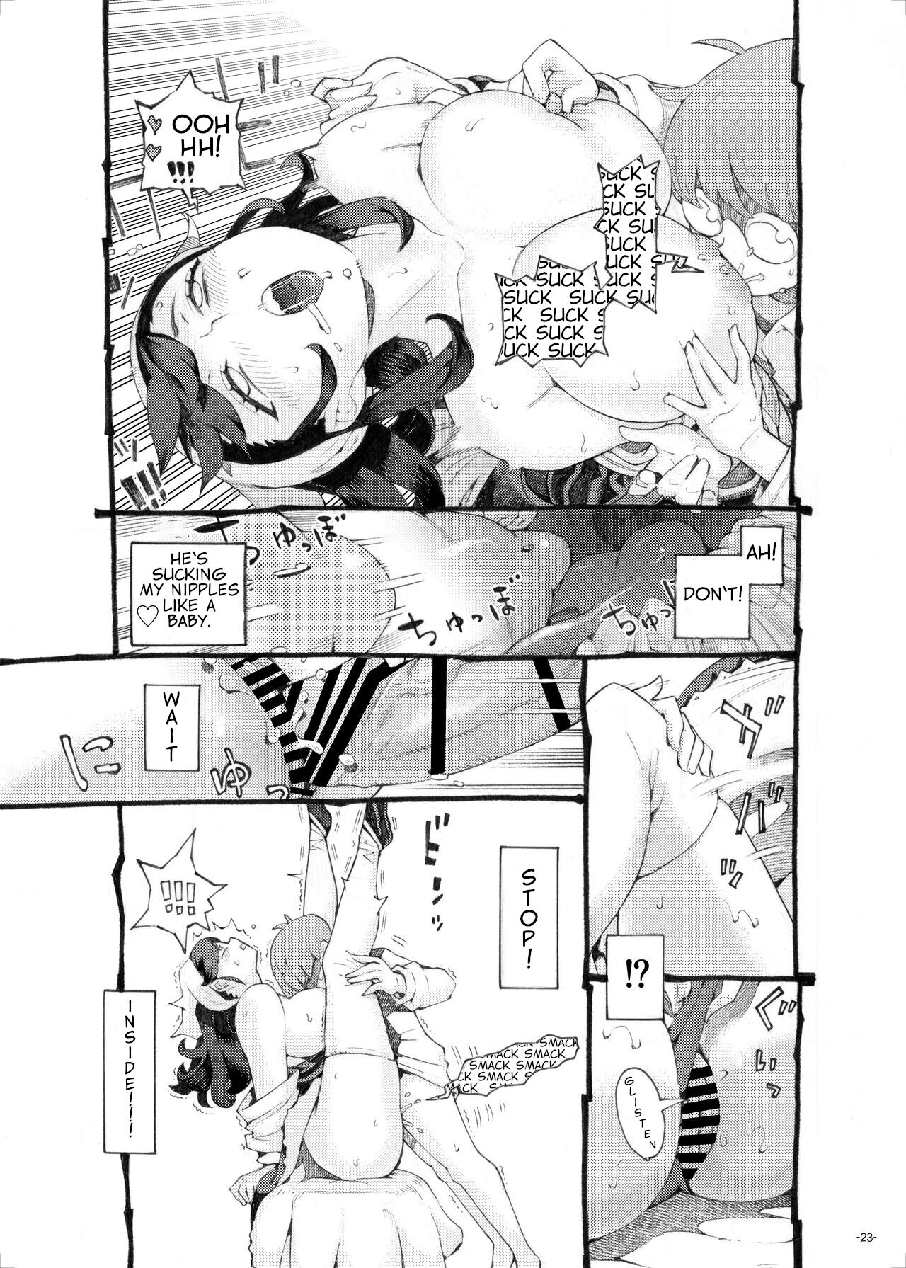 Sodate no Uba wa Boku no Mono page 23
