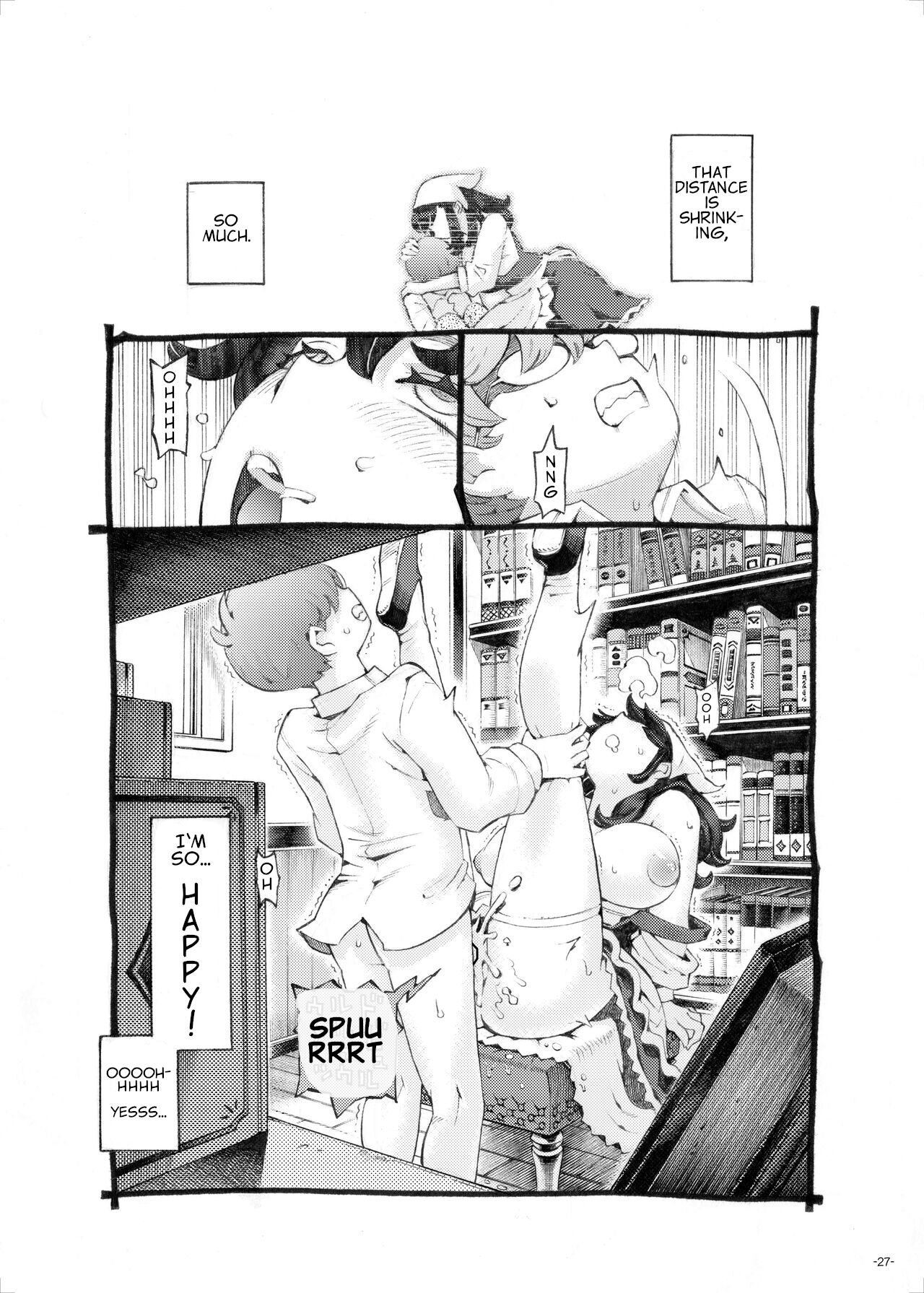 Sodate no Uba wa Boku no Mono page 27