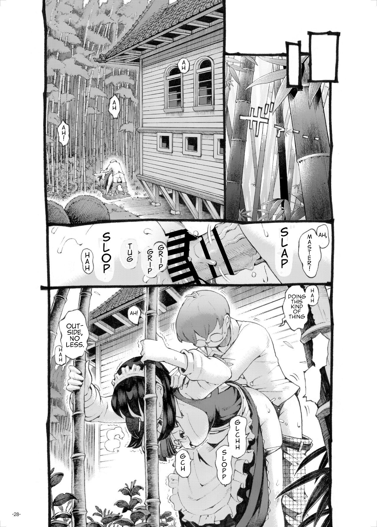 Sodate no Uba wa Boku no Mono page 28