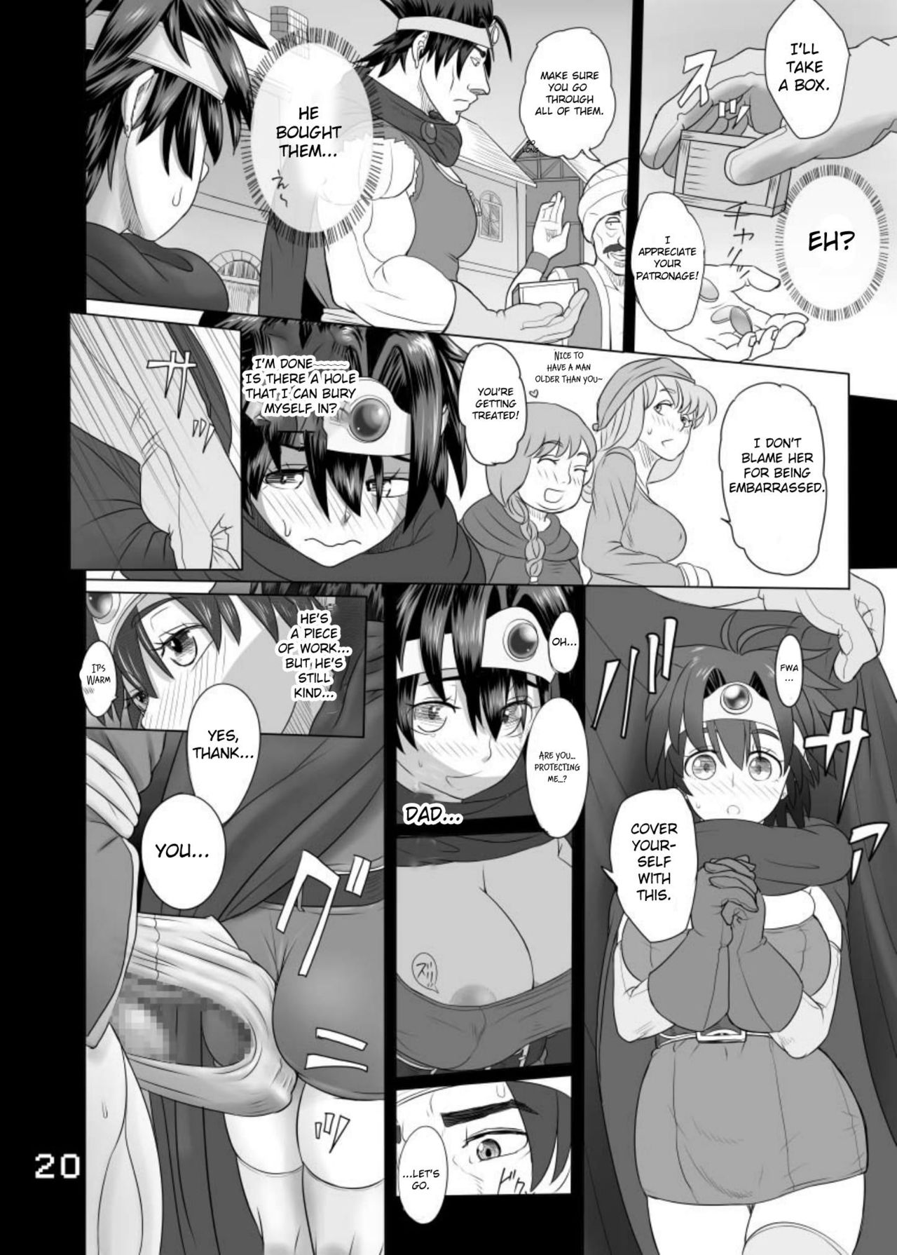 SODOMIC LIBIDO LUST page 20