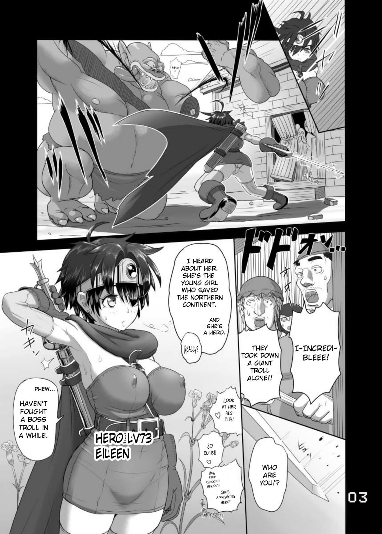 SODOMIC LIBIDO LUST page 3
