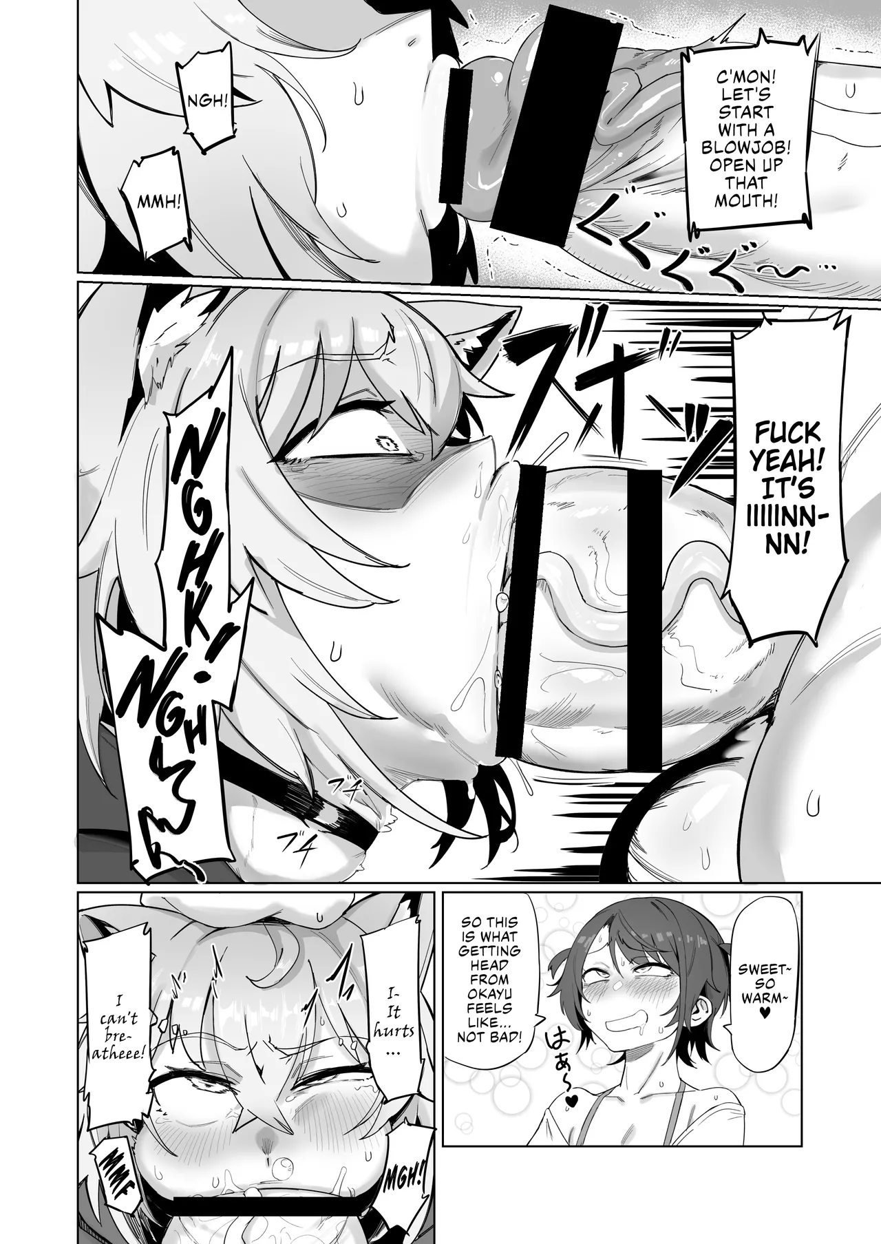 SOFS page 14