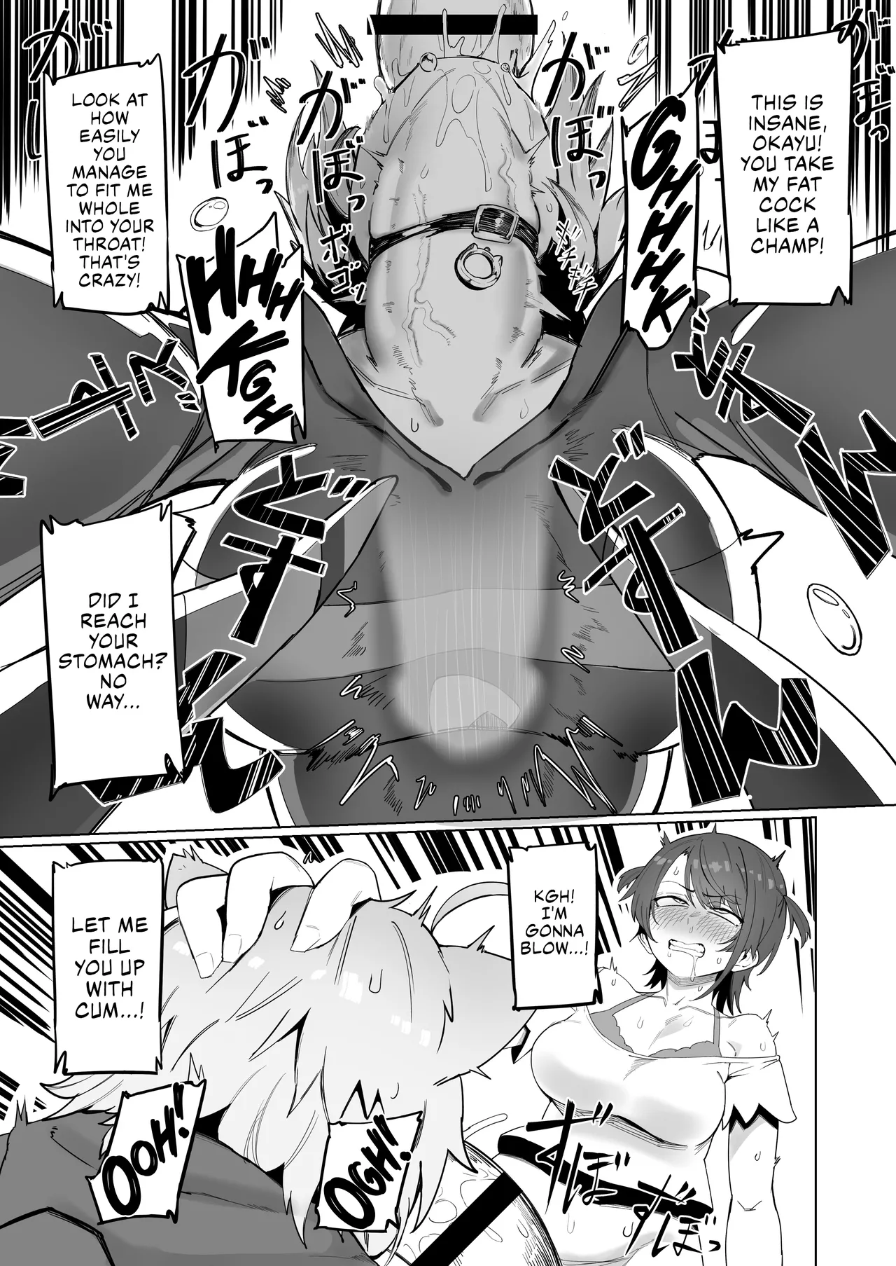 SOFS page 15