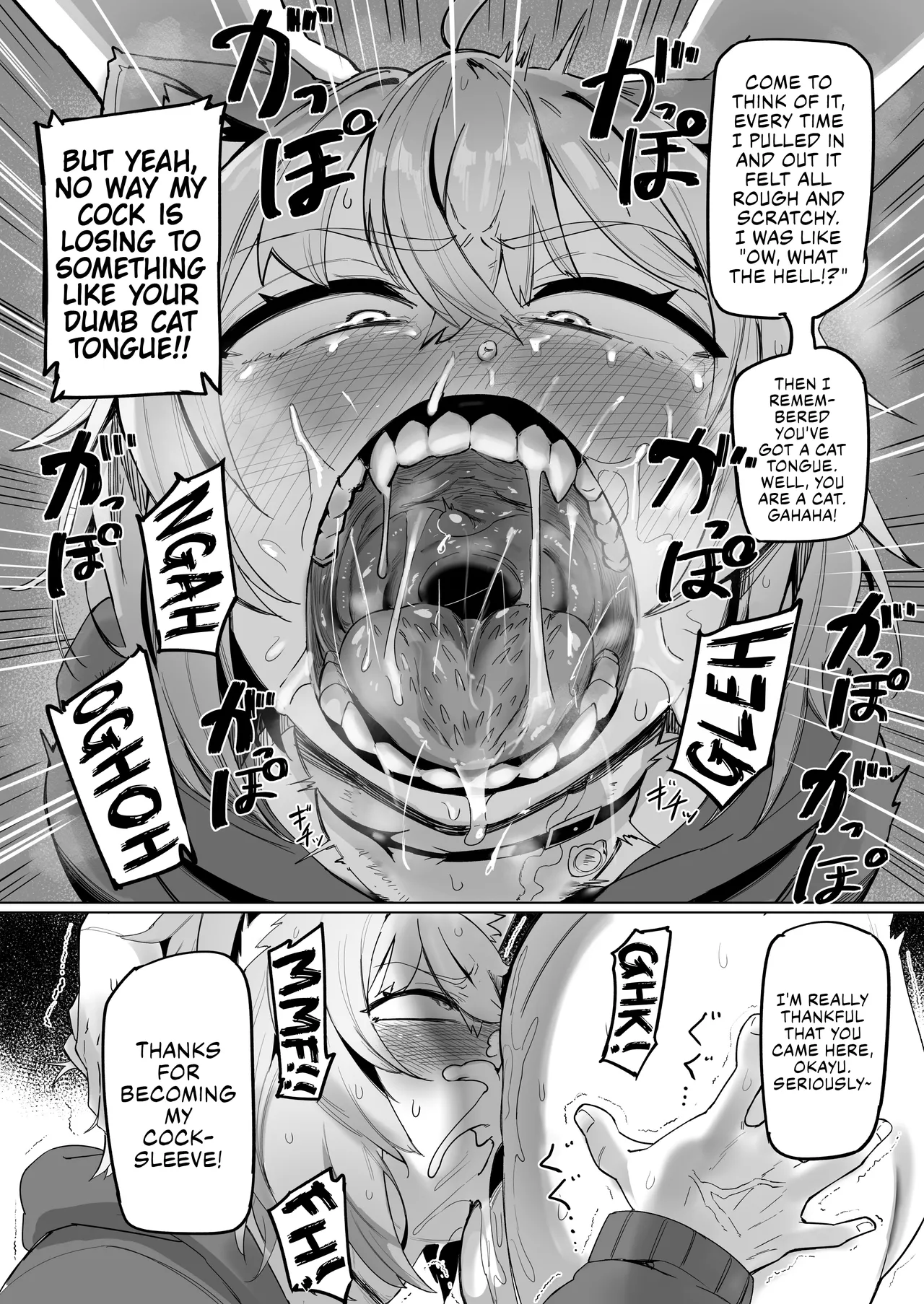SOFS page 18