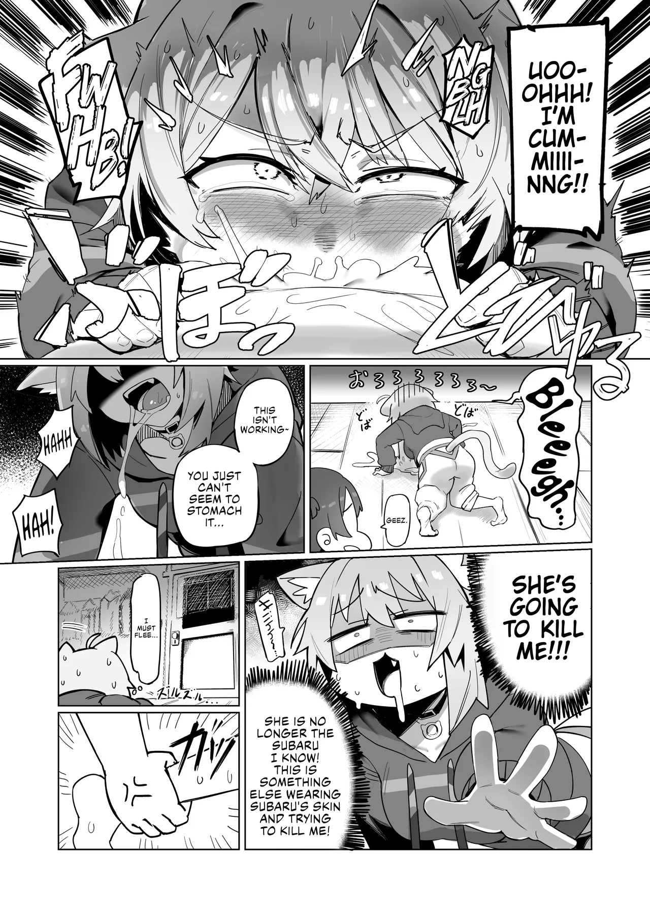 SOFS page 19