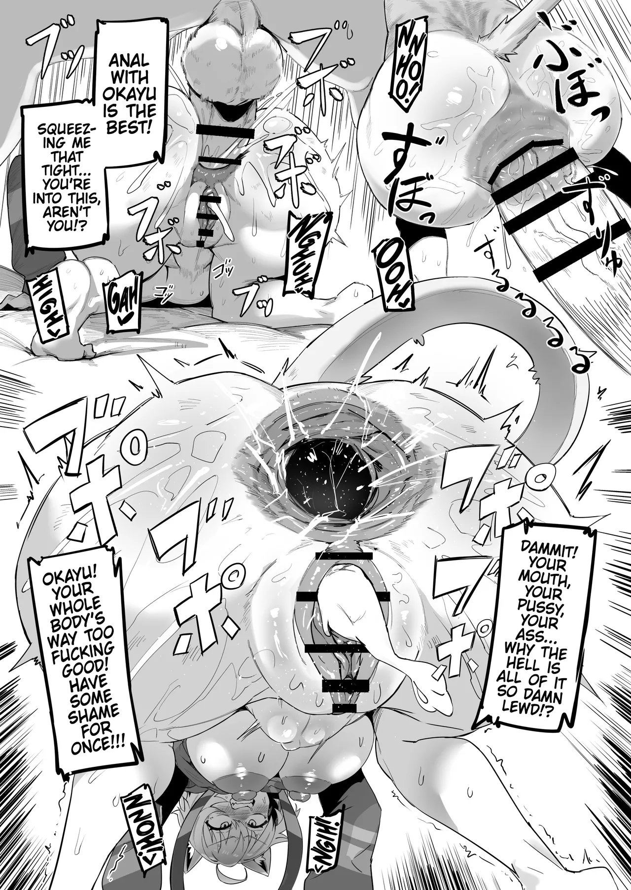SOFS page 29
