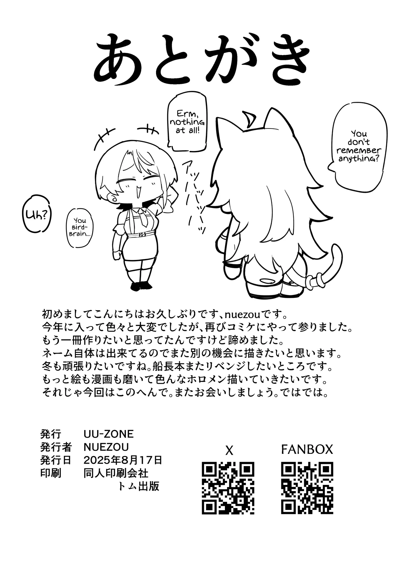 SOFS page 34