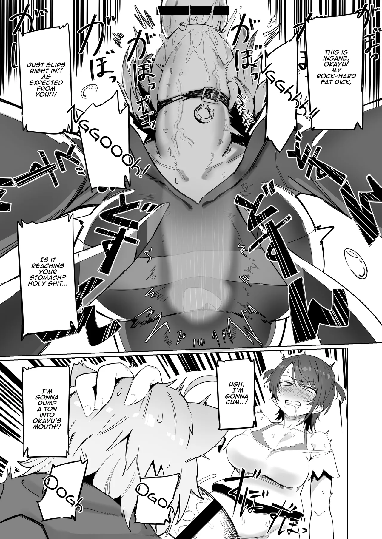 SOFS page 15